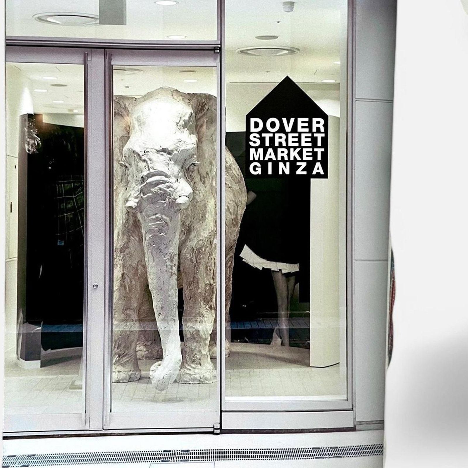 Dover Street Market DOVER STREET MARKET SWITCH Vol.35 No.4 Special Size ONE SIZE - 2 Thumbnail
