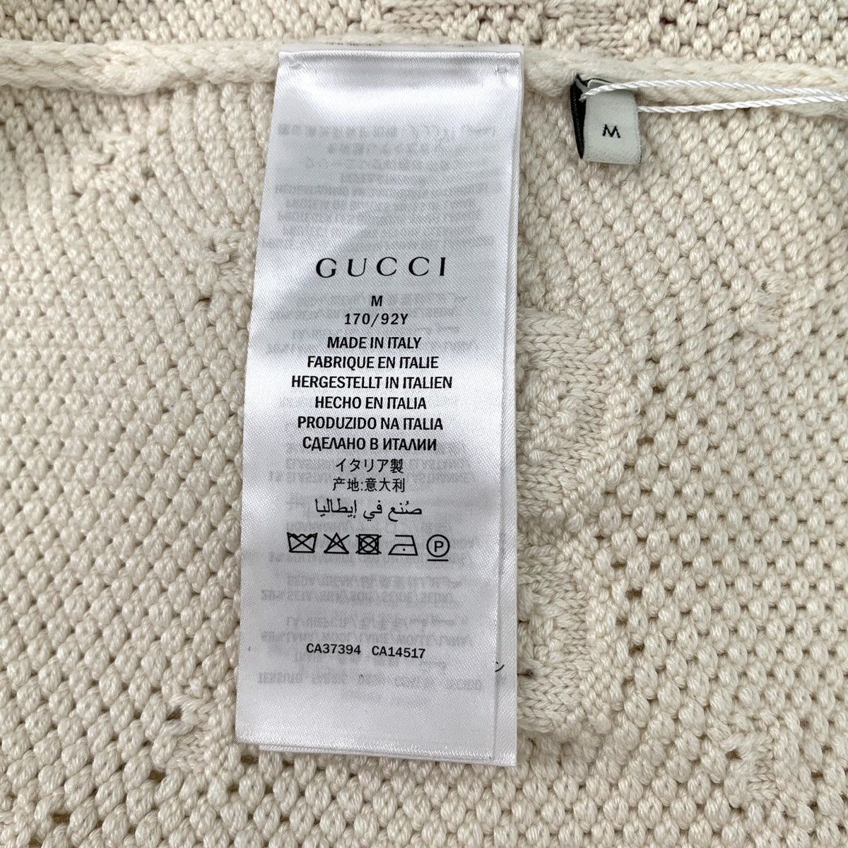 Gucci Gucci All-over Double G Logo Knit Cardigan Coat K26WX Size M / US 6-8 / IT 42-44 - 7 Thumbnail