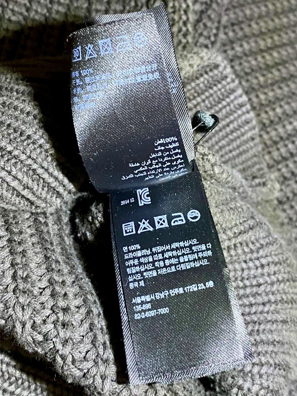 Other Allsaints meakan crew khaki sweater Size US S / EU 44-46 / 1 - 5 Thumbnail