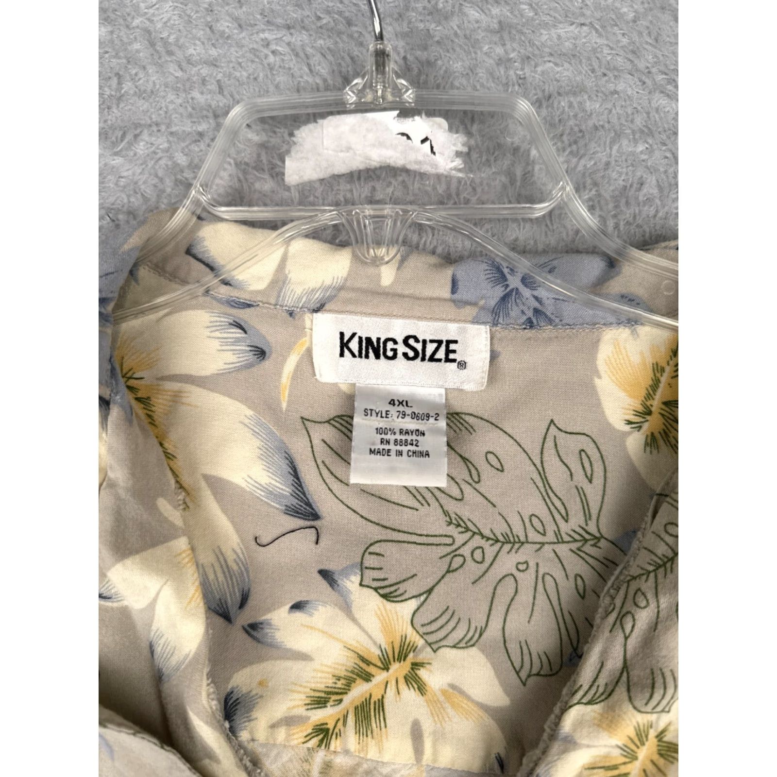 Vintage King Size Hawaiian Shirt Mens 2XL Beige Blue Leaf Pattern Button Up READ ME Size US XXL / EU 58 / 5 - 7 Thumbnail
