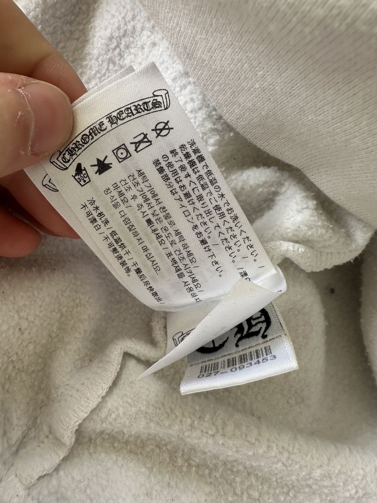 Chrome Hearts Chrome Hearts Yellow Cross Hoodie size Small Size US S / EU 44-46 / 1 - 9 Thumbnail
