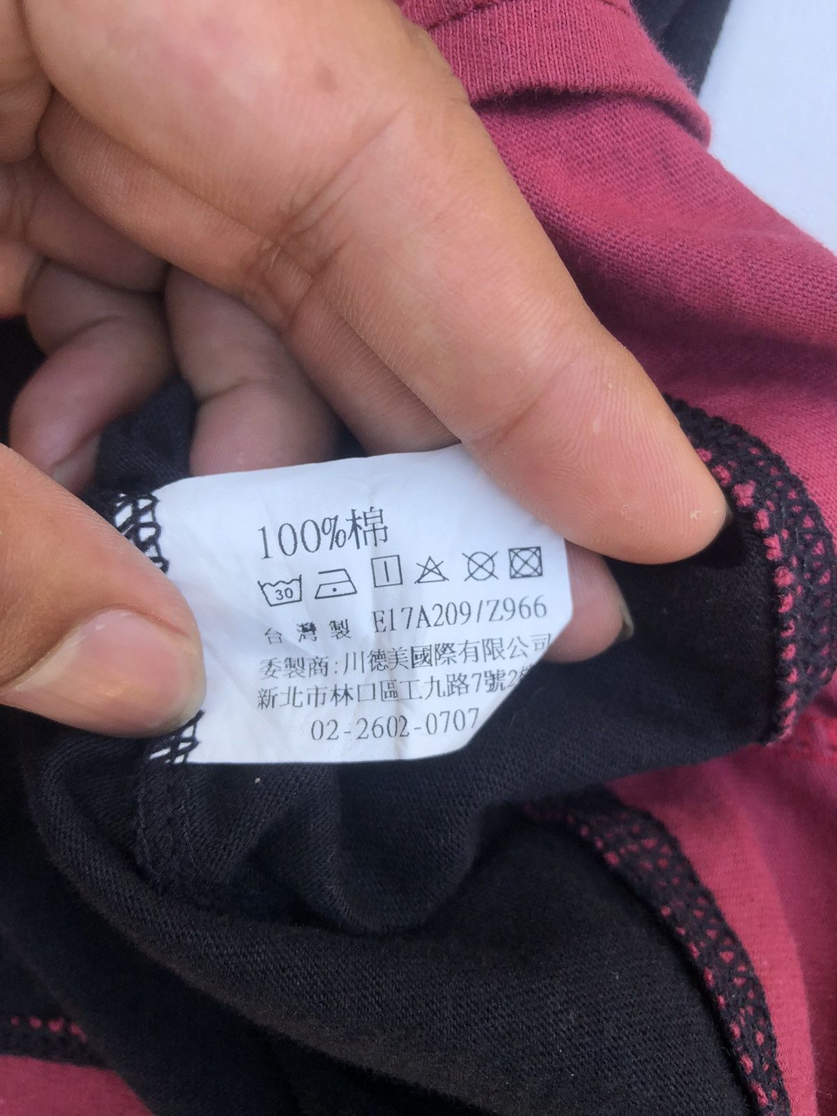 If Six Was Nine Japanese Zipper Hoodie Tribal Ifsix Goa Punk Style Size US L / EU 52-54 / 3 - 8 Thumbnail