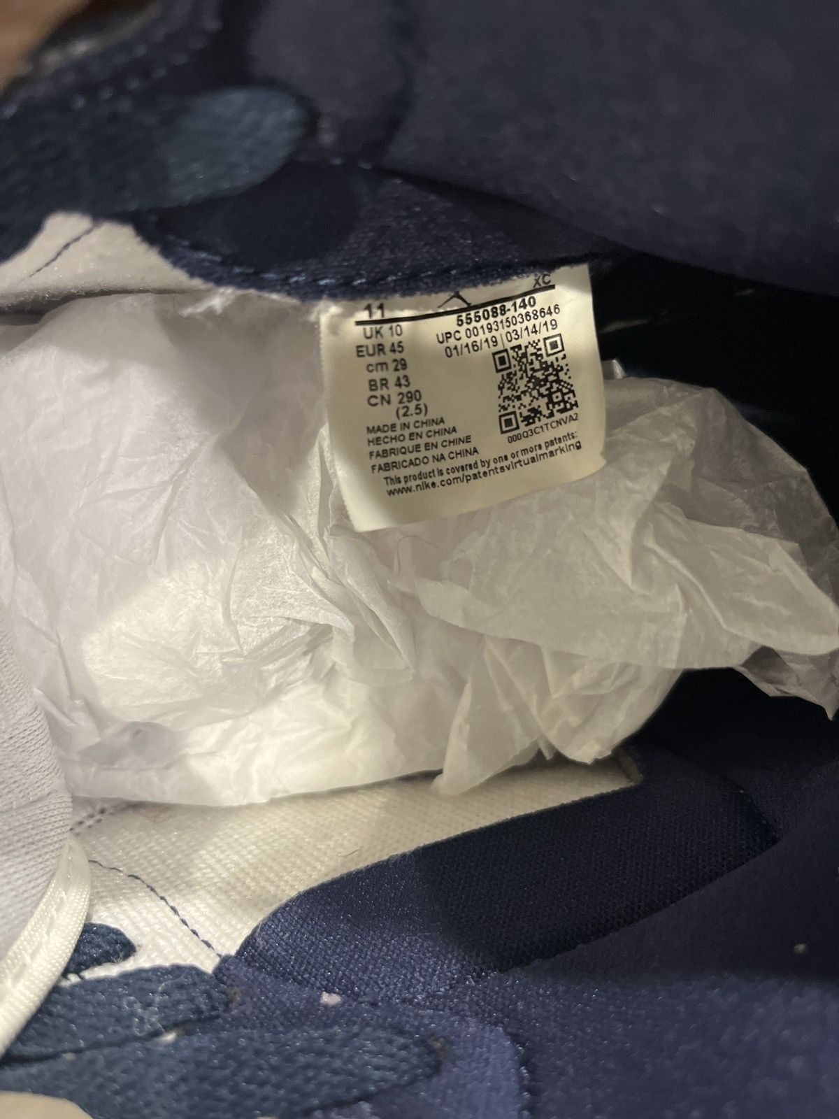 Jordan Brand Jordan 1 Obsidian Size US 11 / EU 44 - 6 Thumbnail