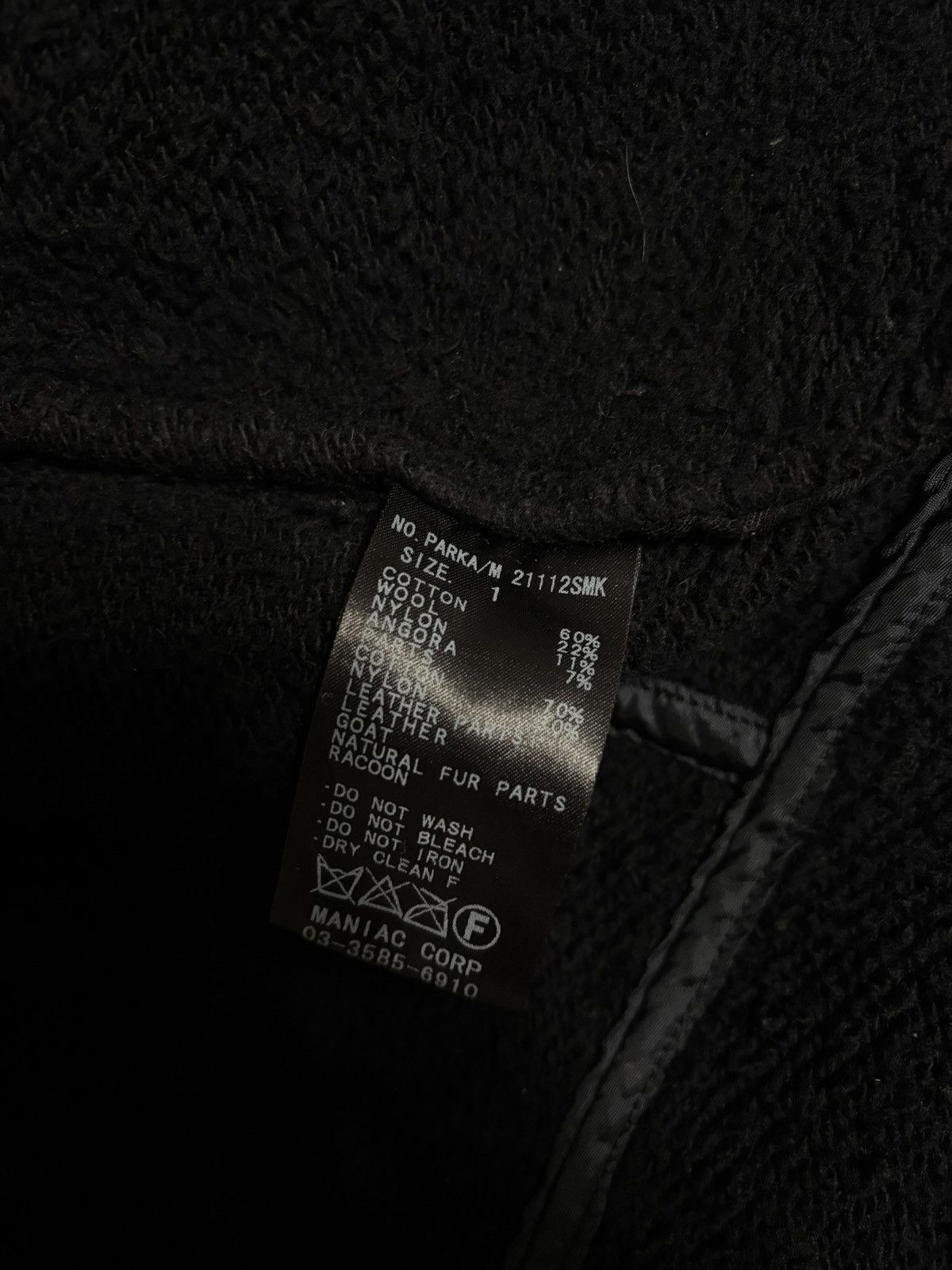If Six Was Nine × Japanese Brand × Le Grande Bleu (L.G.B.) Le Grande Blue (L.G.B) Men’s Fur Parka Size US S / EU 44-46 / 1 - 5 Thumbnail