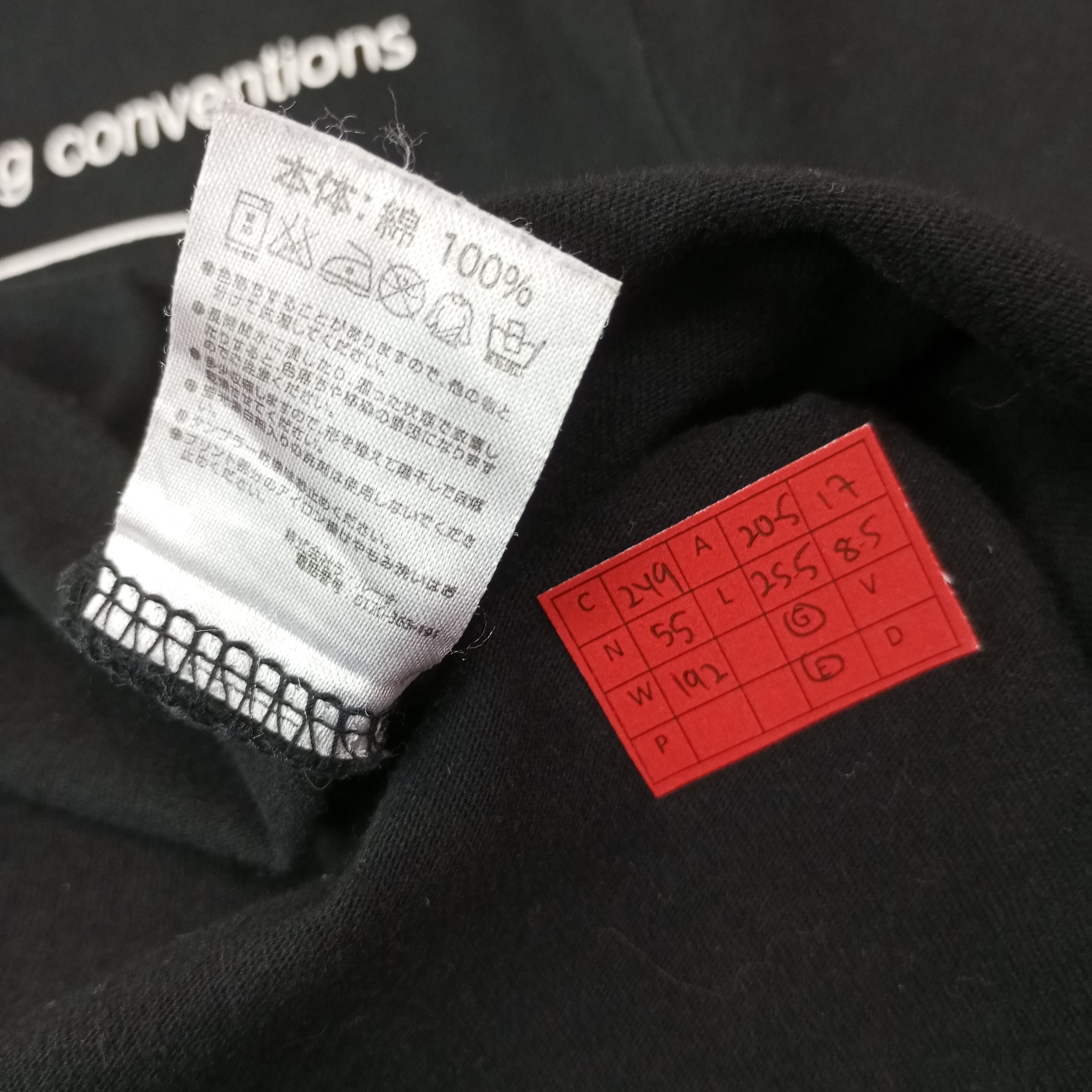 Number (N)ine Marlboro X Number Nine Japanese Brand Custom Tshirt c249n55 Size US M / EU 48-50 / 2 - 8 Thumbnail