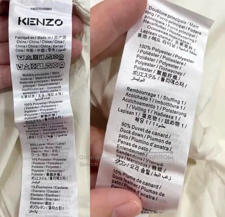 Kenzo Kenzo Polar Bear Down Jacket Size M / US 6-8 / IT 42-44 - 5 Thumbnail
