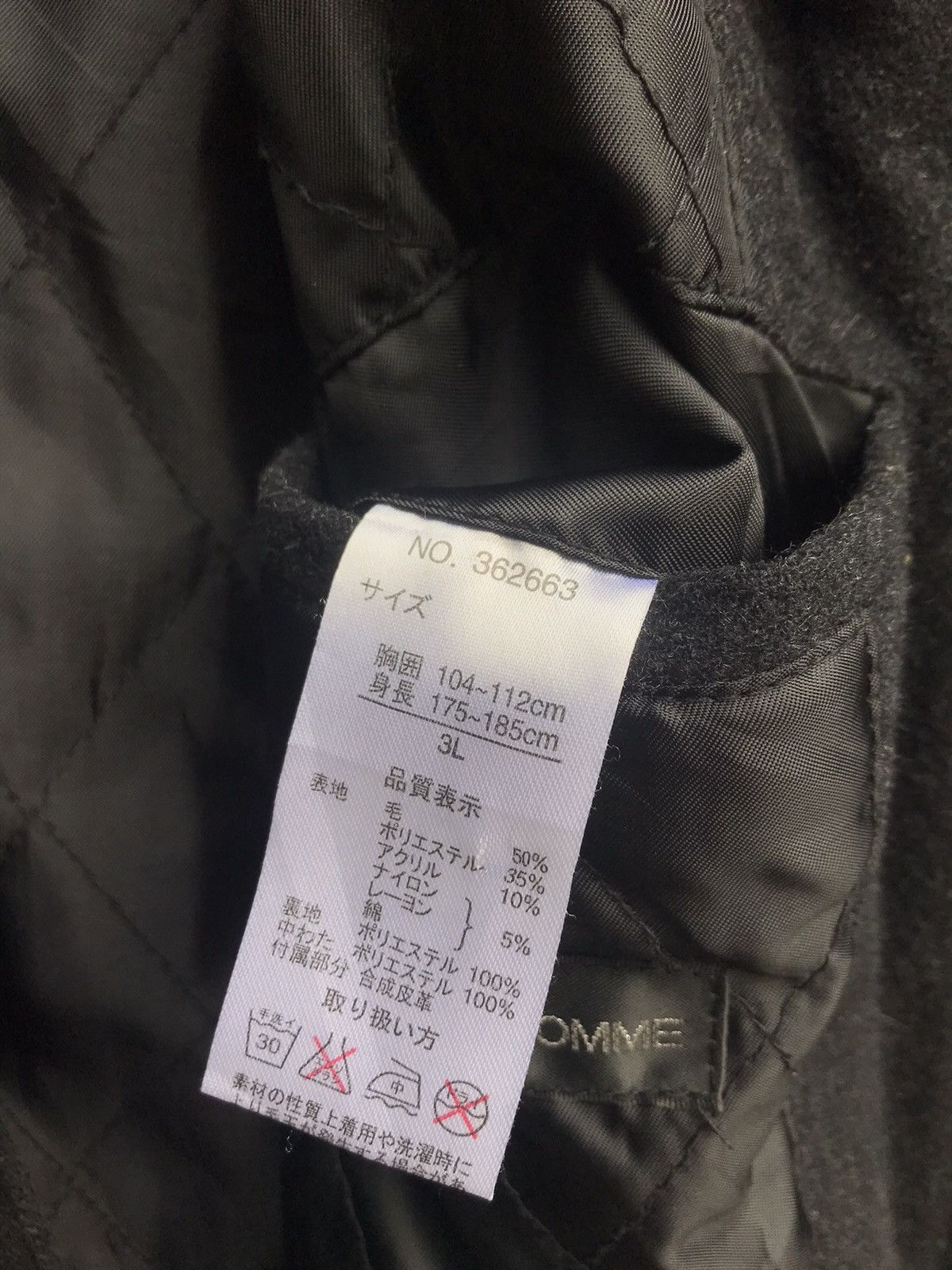 Japanese Brand D’homme A Homme Wool Blend Coat Size US L / EU 52-54 / 3 - 10 Thumbnail