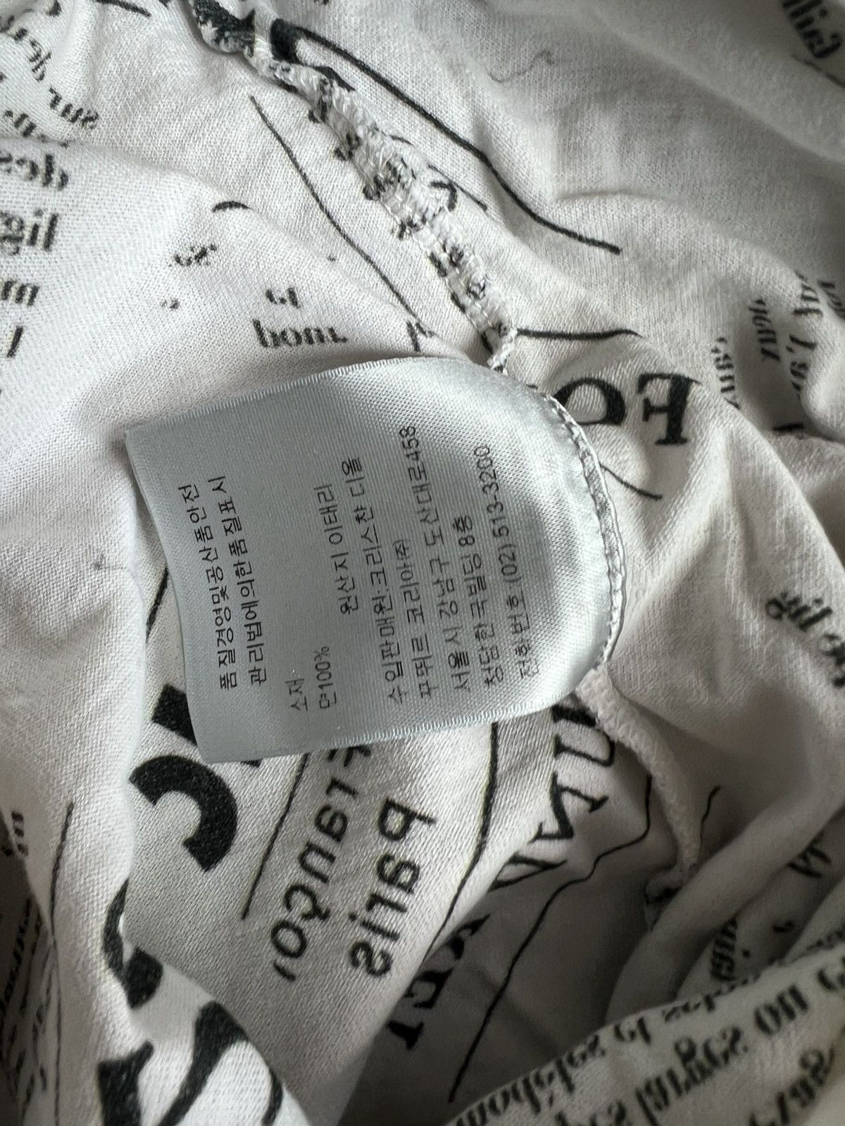 Dior Dior x Daniel Arsham shirt Size US M / EU 48-50 / 2 - 5 Thumbnail