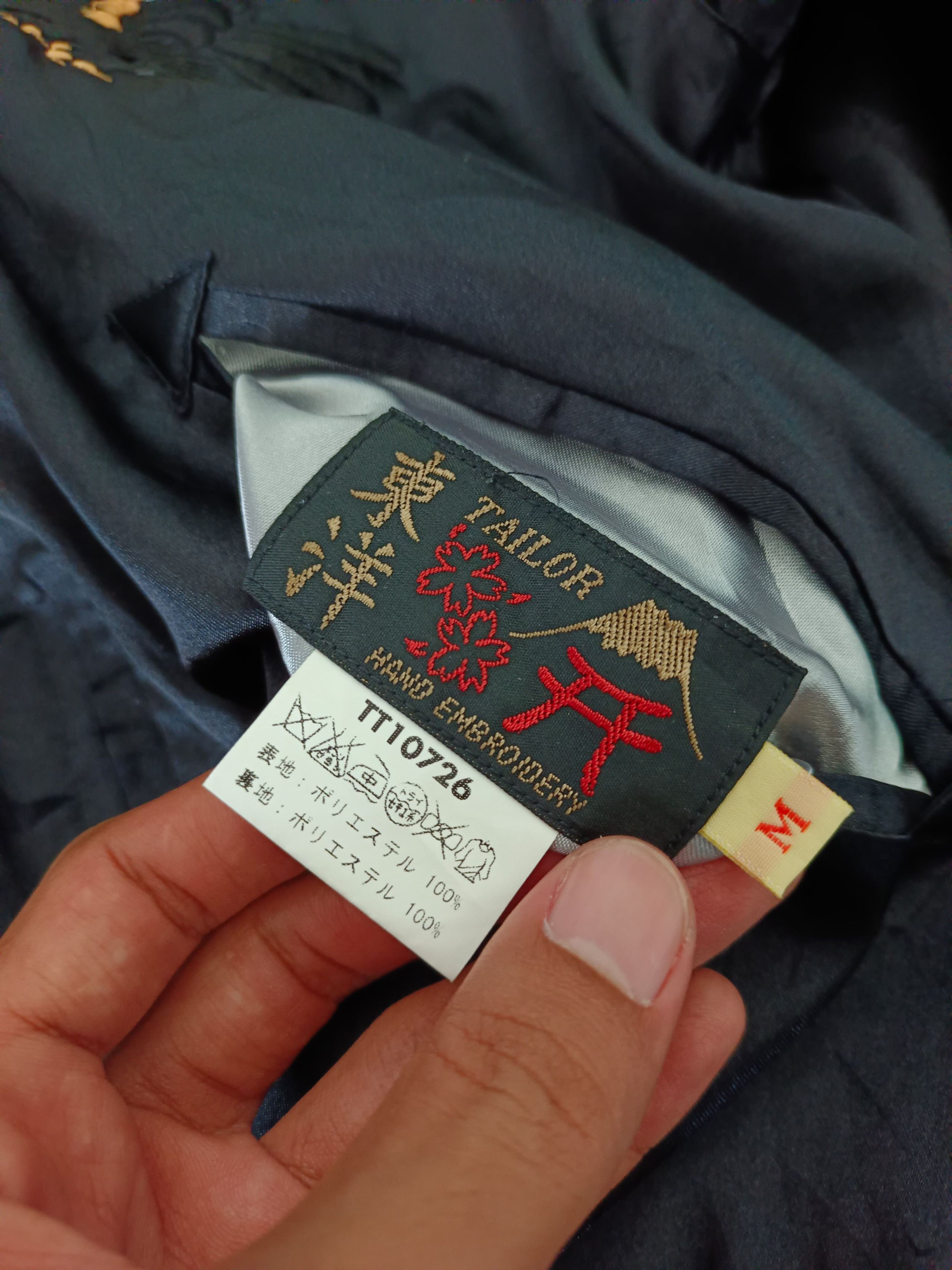 Japanese Brand × Toyo Enterprises Sukajan by Toyo Enterprises Size US M / EU 48-50 / 2 - 8 Thumbnail