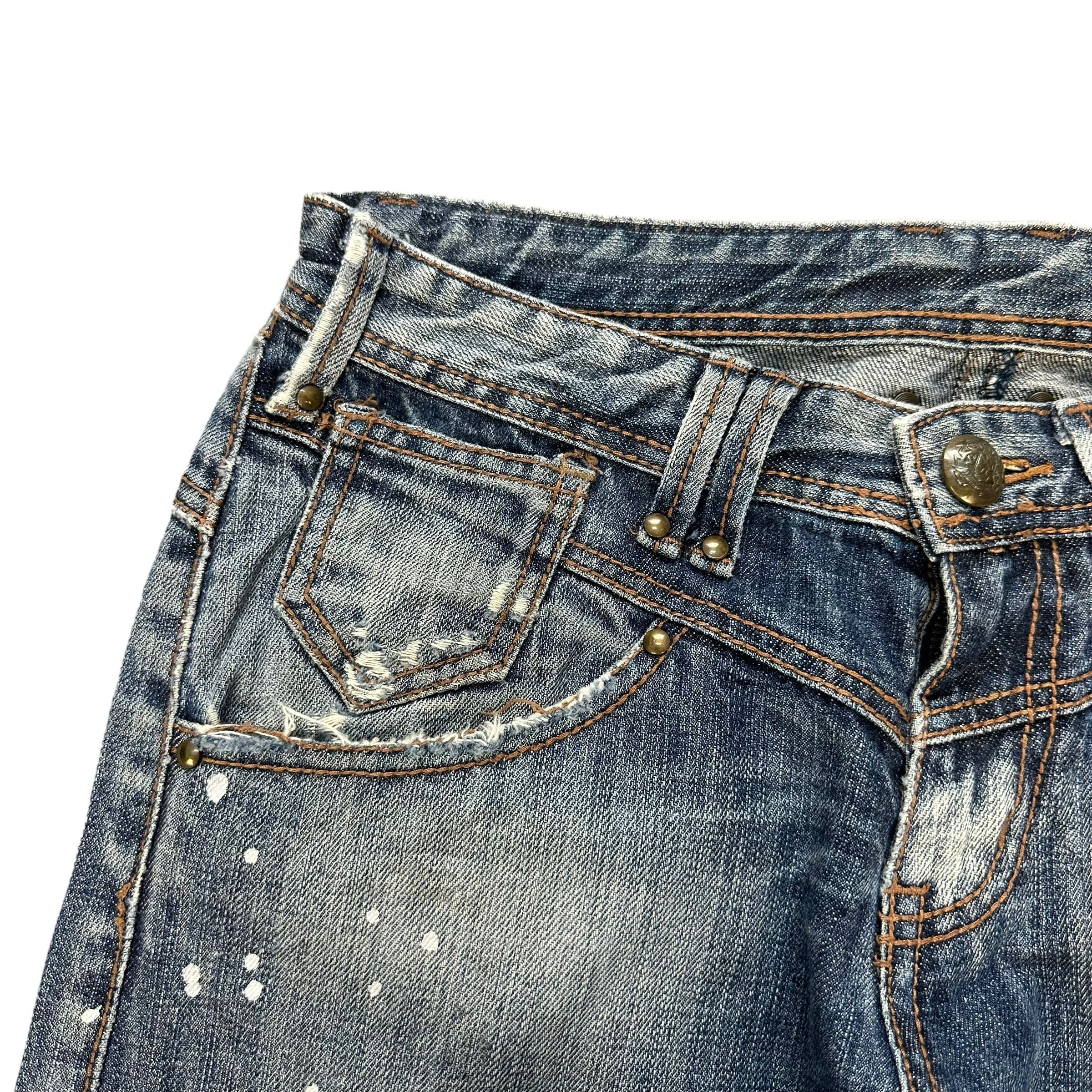 Japanese Brand RATTLE TRAP PAINT SPLATTERS DISTRESS DENIM PANT #8892-035 Size US 31 - 3 Thumbnail
