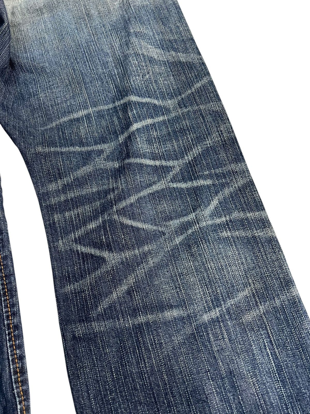 Japanese Brand Edwin Exclusive Vintage XV Mud Wash Denim Jean Japan Size US 33 - 12 Thumbnail