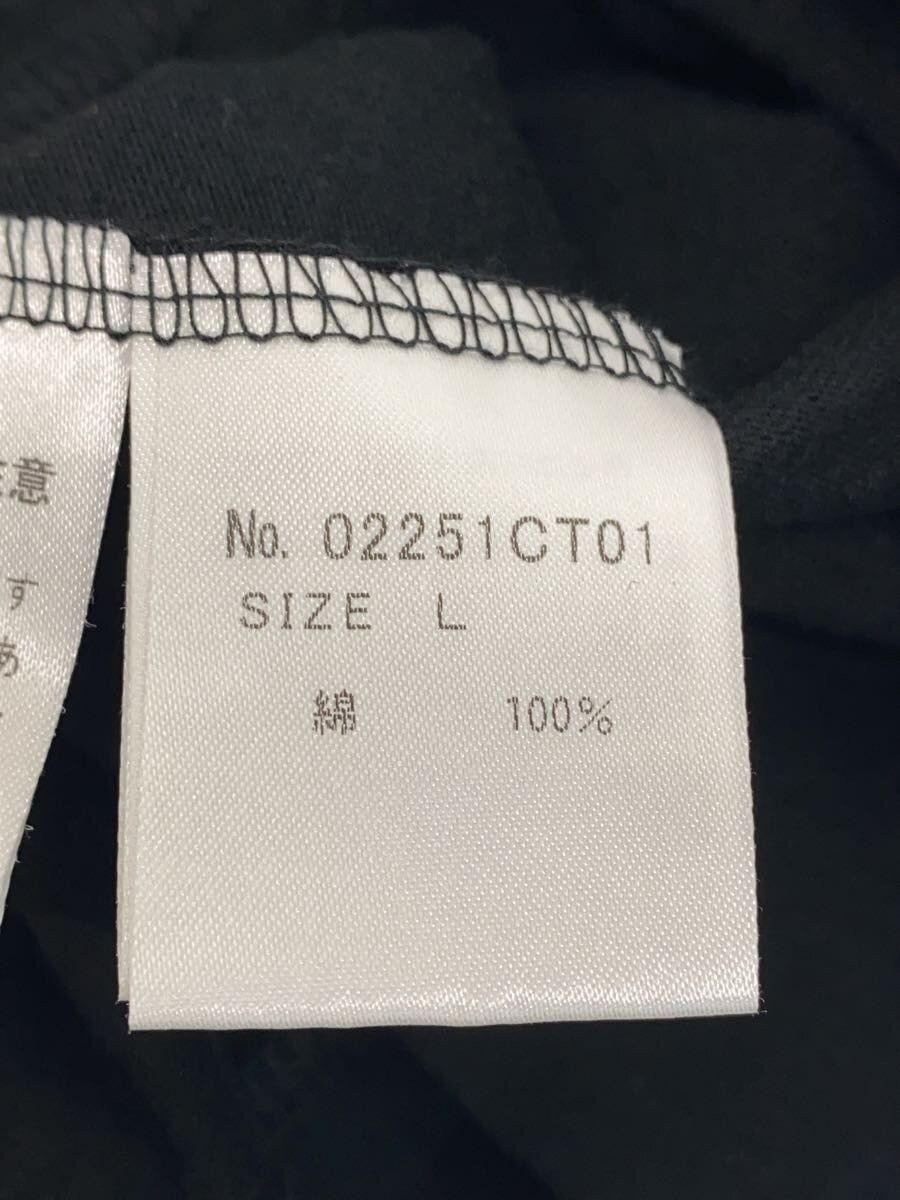 Hysteric Glamour Star Logo T-Shirt Size US L / EU 52-54 / 3 - 4 Thumbnail