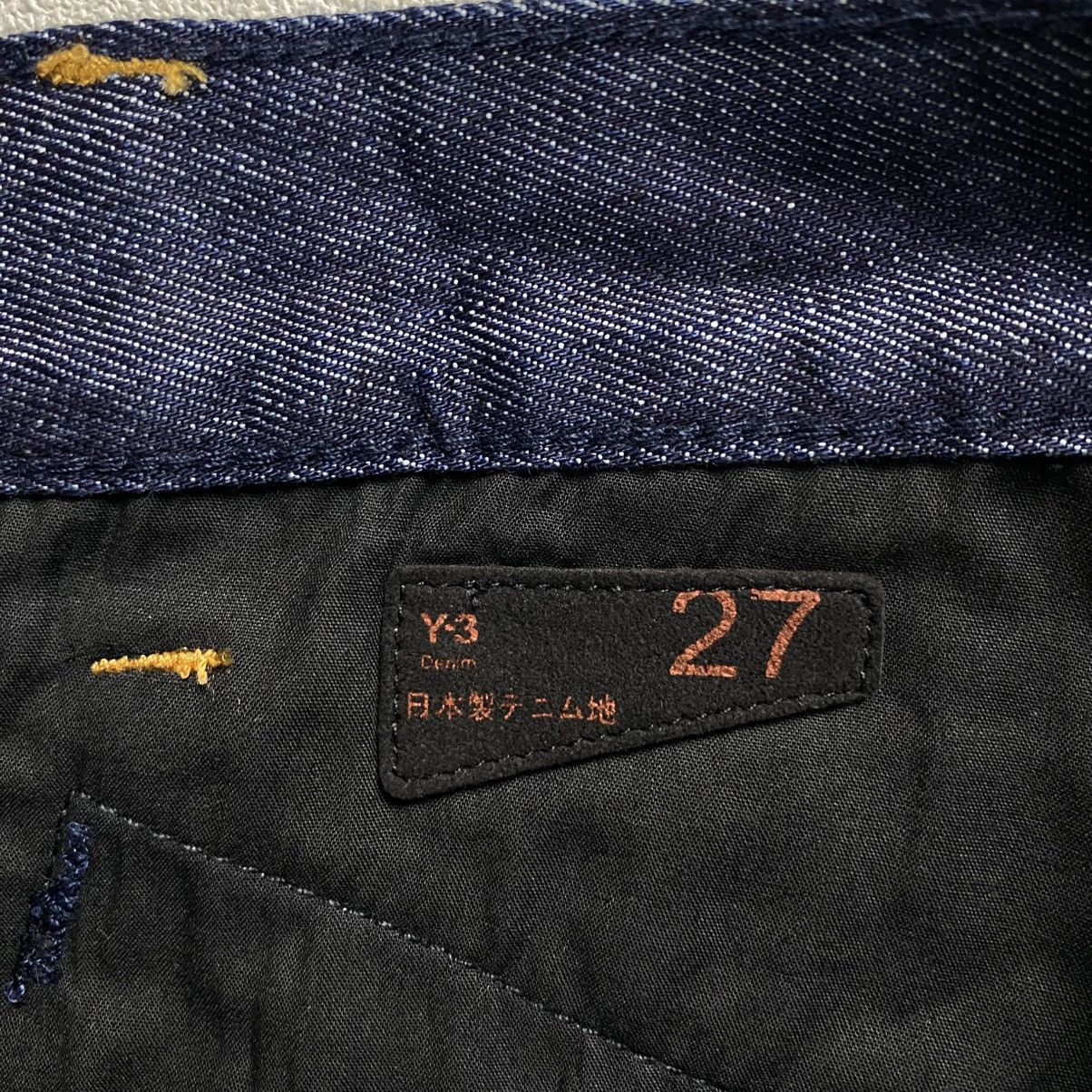 Adidas × Y-3 Y-3 Yohji Yamamoto/Adidas Y3-008 Skinny Jeans Size US 27 - 6 Thumbnail