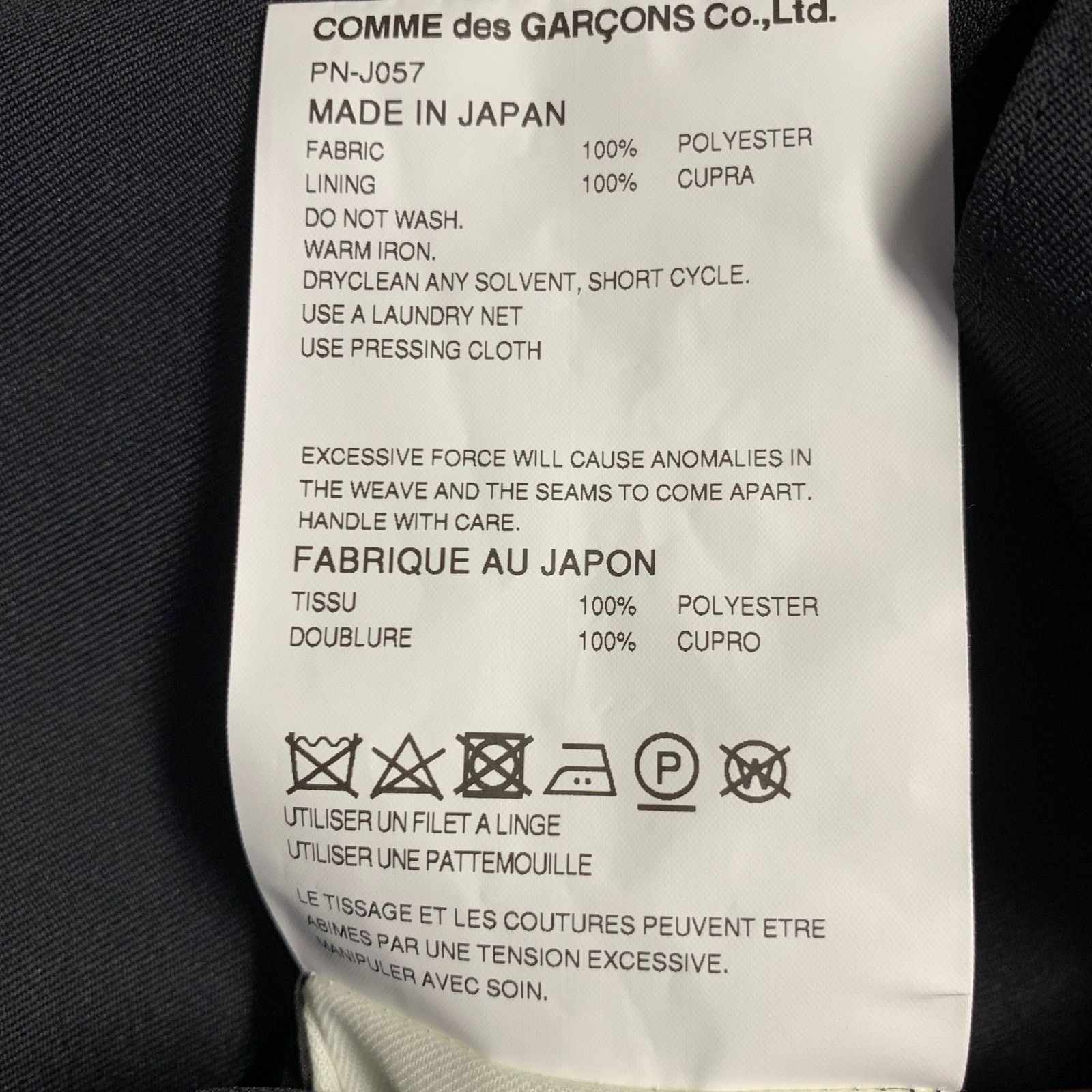 Comme des Garcons Homme Plus COMME des GARCONS HOMME PLUS Twill Wool Cutout Sport Coat Size 40S - 9 Thumbnail