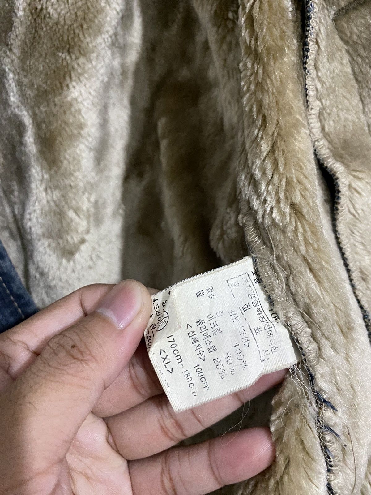 If Six Was Nine × Japanese Brand × Le Grande Bleu (L.G.B.) 💸BINDINGOFFER💸Edwin Denim Jacket styled Fur Ifsixwasnine Size US L / EU 52-54 / 3 - 12 Thumbnail