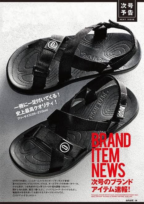 Jam Home Made 2017 Smart Magazine X JAM HOME MADE Straps Sandals Size US 8 / EU 41 - 17 Thumbnail