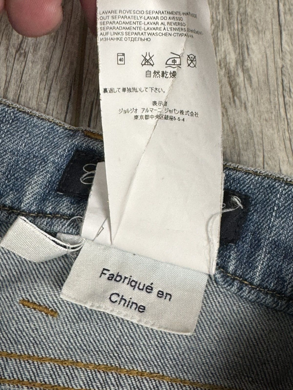 Armani × Japanese Brand × Vintage ARMANI JEANS METAL LOGO VINTAGE HYPE JAPANESE STYLE SIZE 32 Size US 32 / EU 48 - 10 Thumbnail