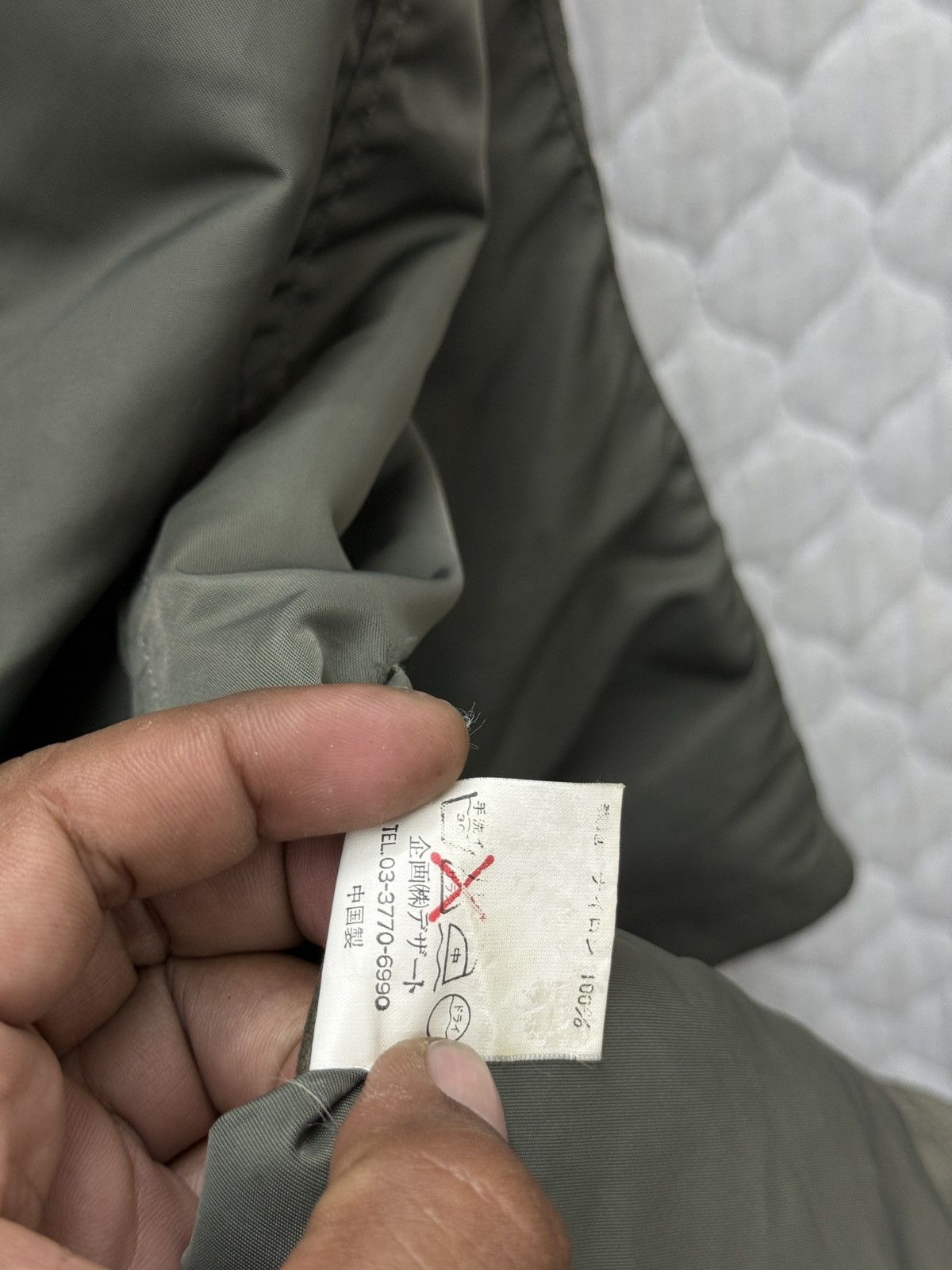 Comme des Garcons 🔥🔥🔥ARCHIVE DEZERT JAPAN JACKET Size US M / EU 48-50 / 2 - 11 Thumbnail