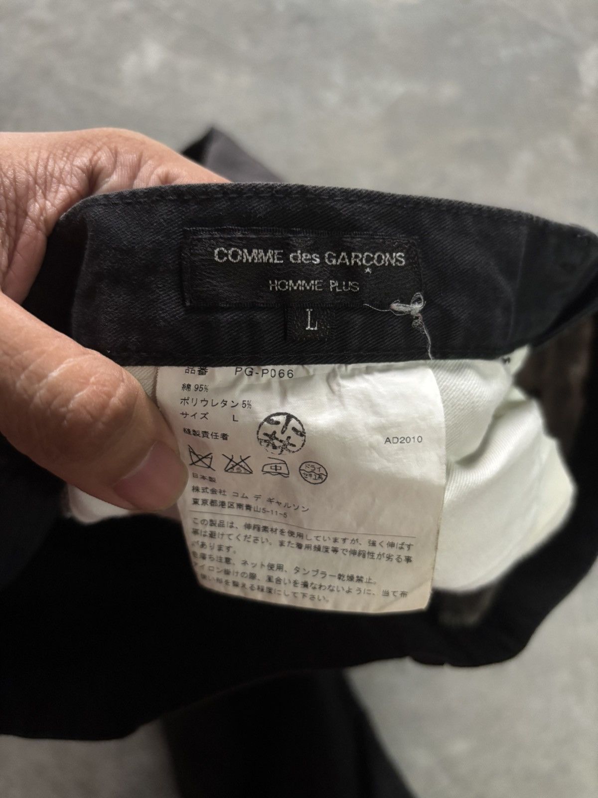 Comme des Garcons Homme Plus COMME DES GARCONS HOMME PLUS CDGH AD2010 SUNFADED TROUSER Size US 31 - 5 Thumbnail