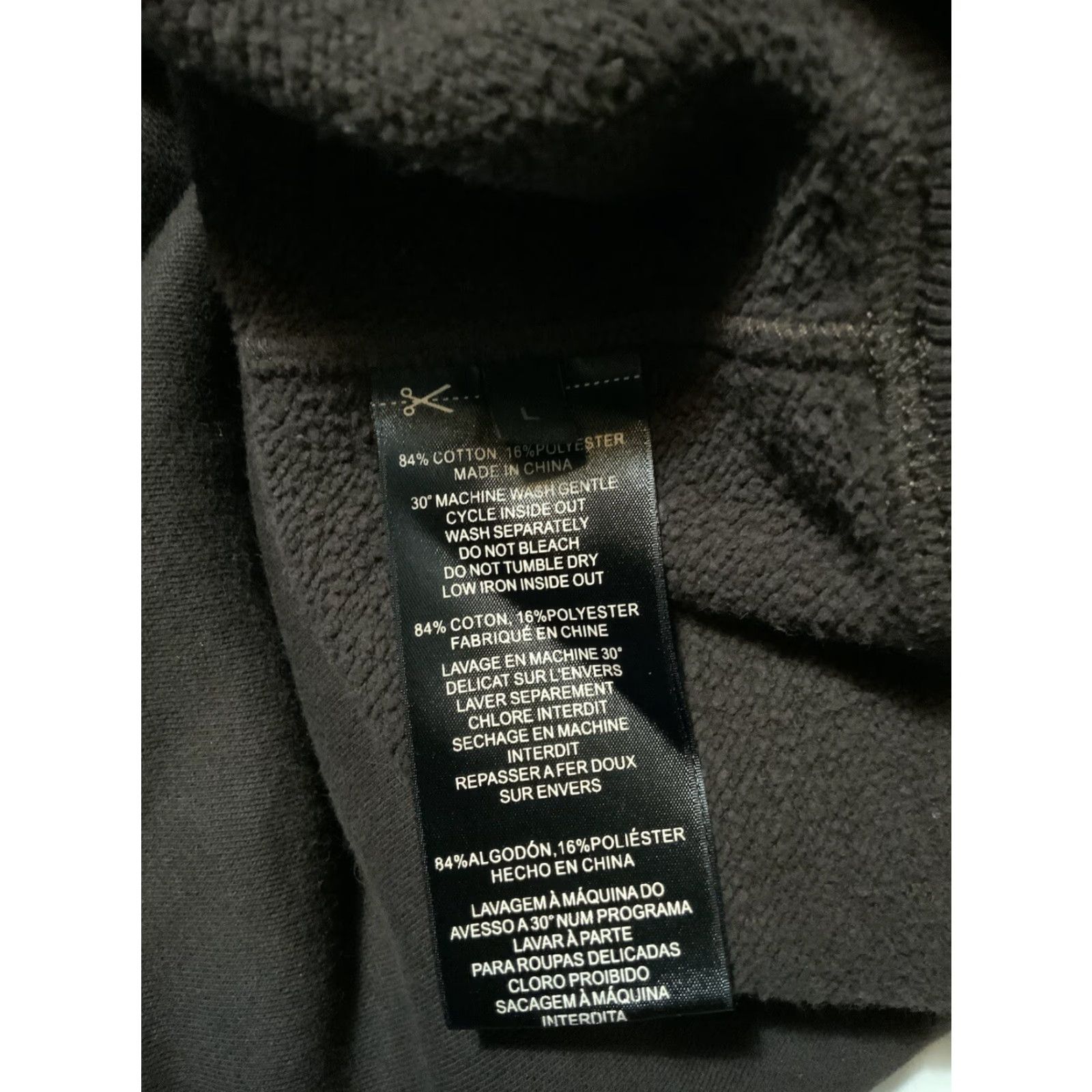 Vintage VINTAGE Ink Clothing Archival Archive Exclusive Brown Gusset V Crewneck Sweatshirt L Men Size US L / EU 52-54 / 3 - 7 Thumbnail