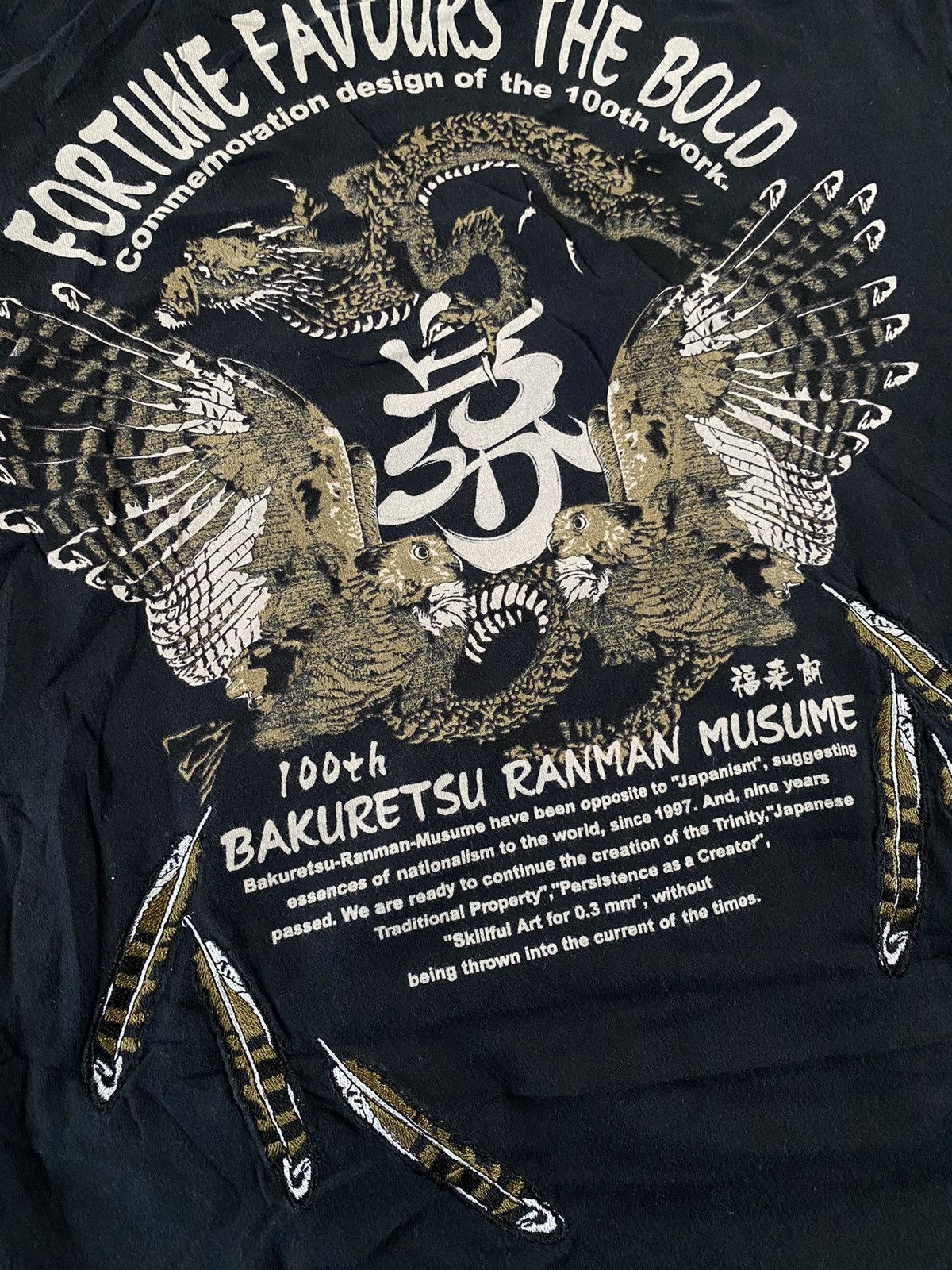 Japanese Brand × Tedman Tedman company embroirdery tee Size US L / EU 52-54 / 3 - 3 Thumbnail
