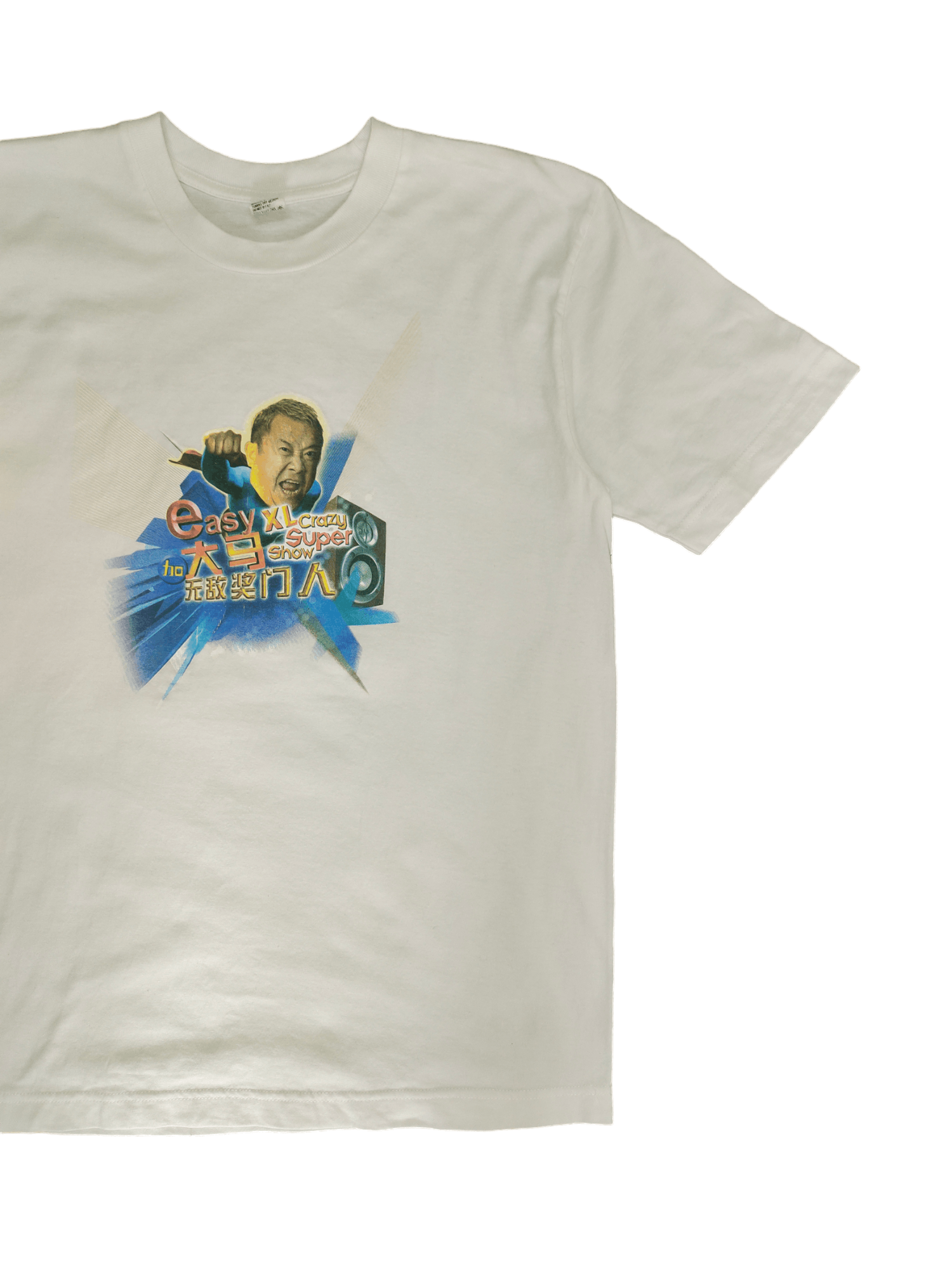 Vintage Vintage Easy XL Crazy Super Show With Signature T-Shirt Size US M / EU 48-50 / 2 - 5 Thumbnail