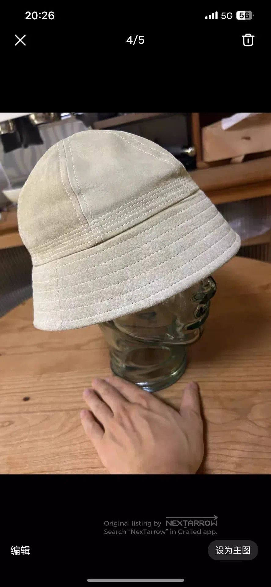 Hender Scheme hender scheme suede fisherman bucket hat. Size ONE SIZE - 6 Thumbnail