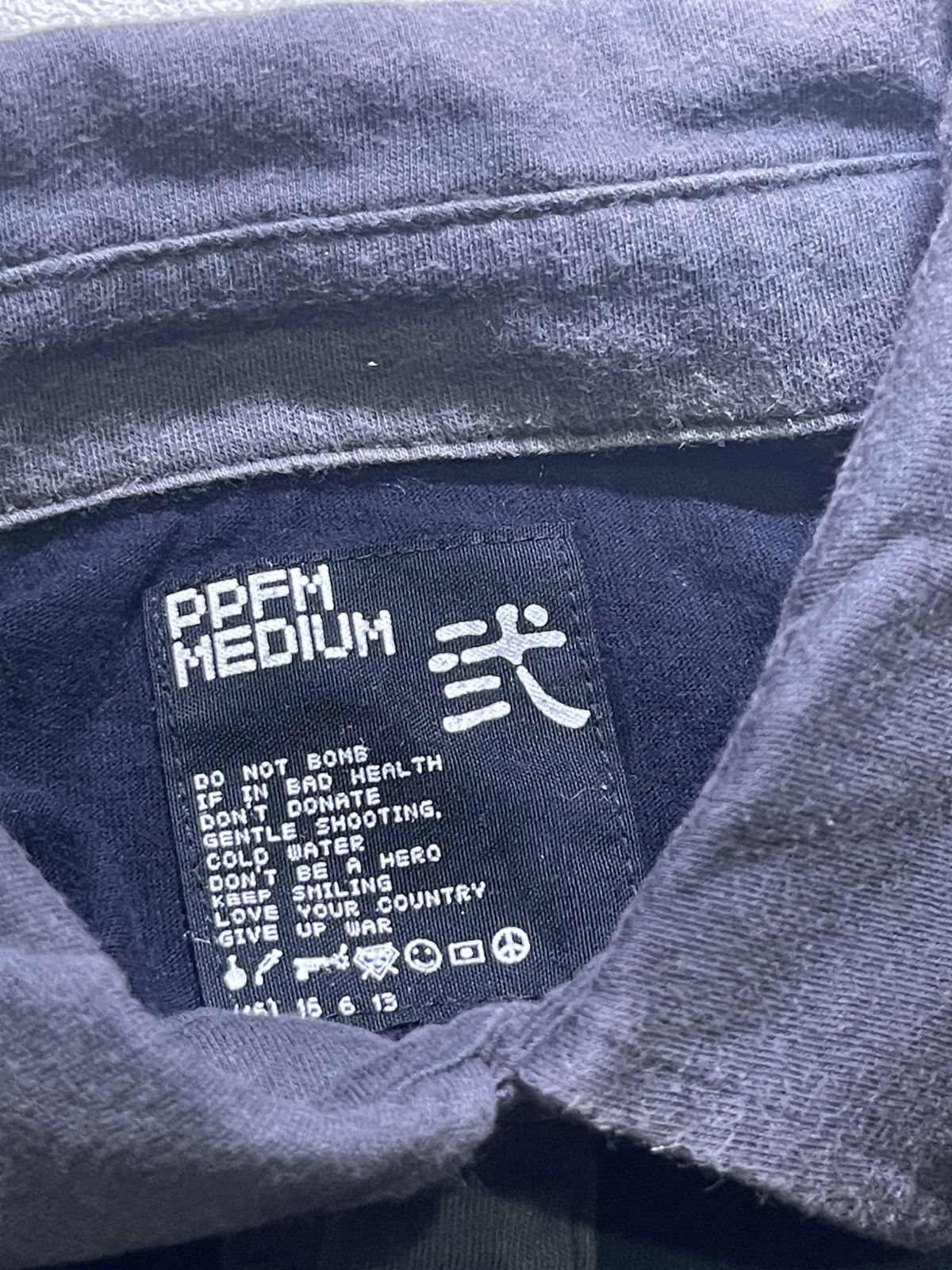 PPFM PPFM short sleeve tshirt big flag motif Size US M / EU 48-50 / 2 - 8 Thumbnail