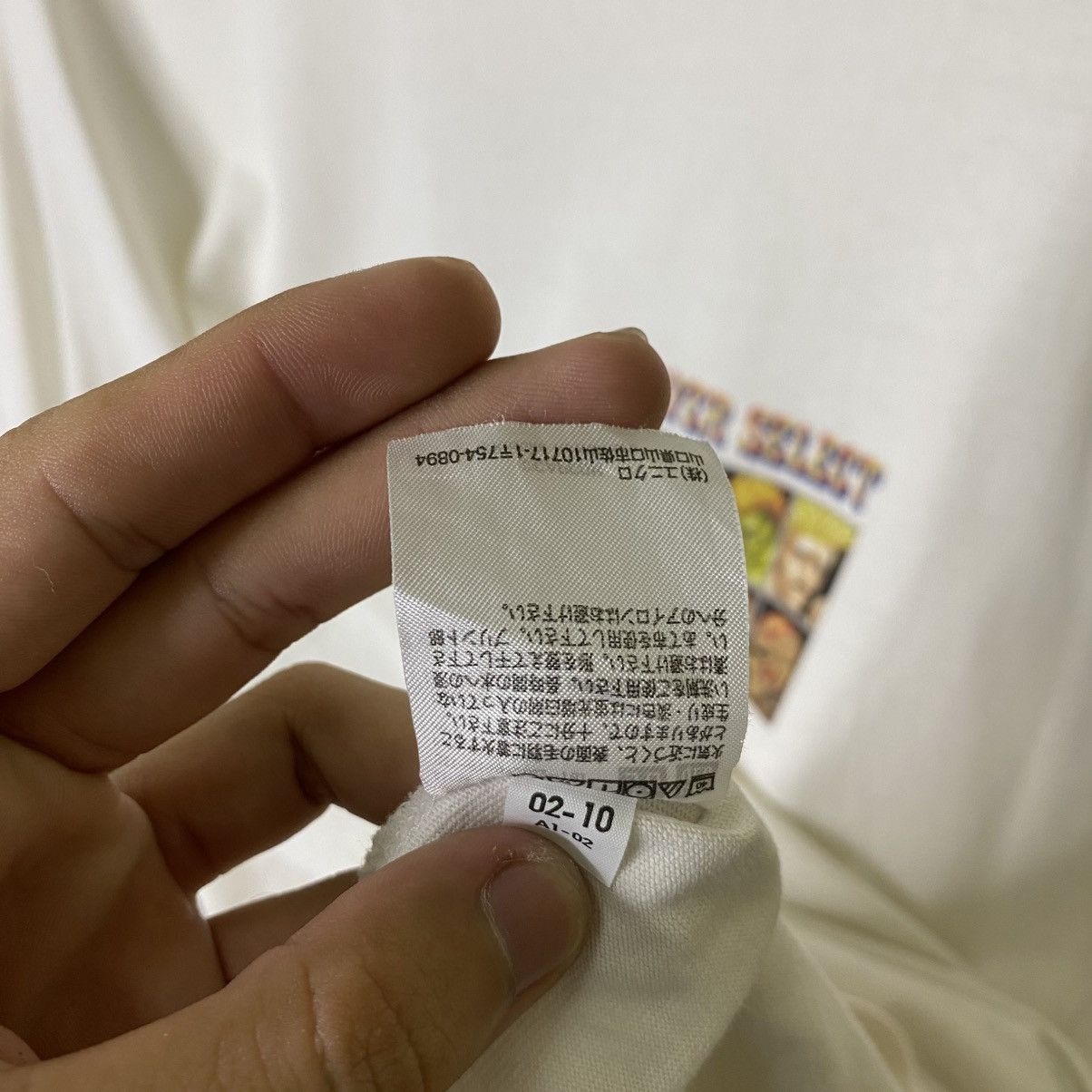 Uniqlo Street Fighter Capcom 40th Anniversary Collaboration Tee Size US XXL / EU 58 / 5 - 5 Thumbnail