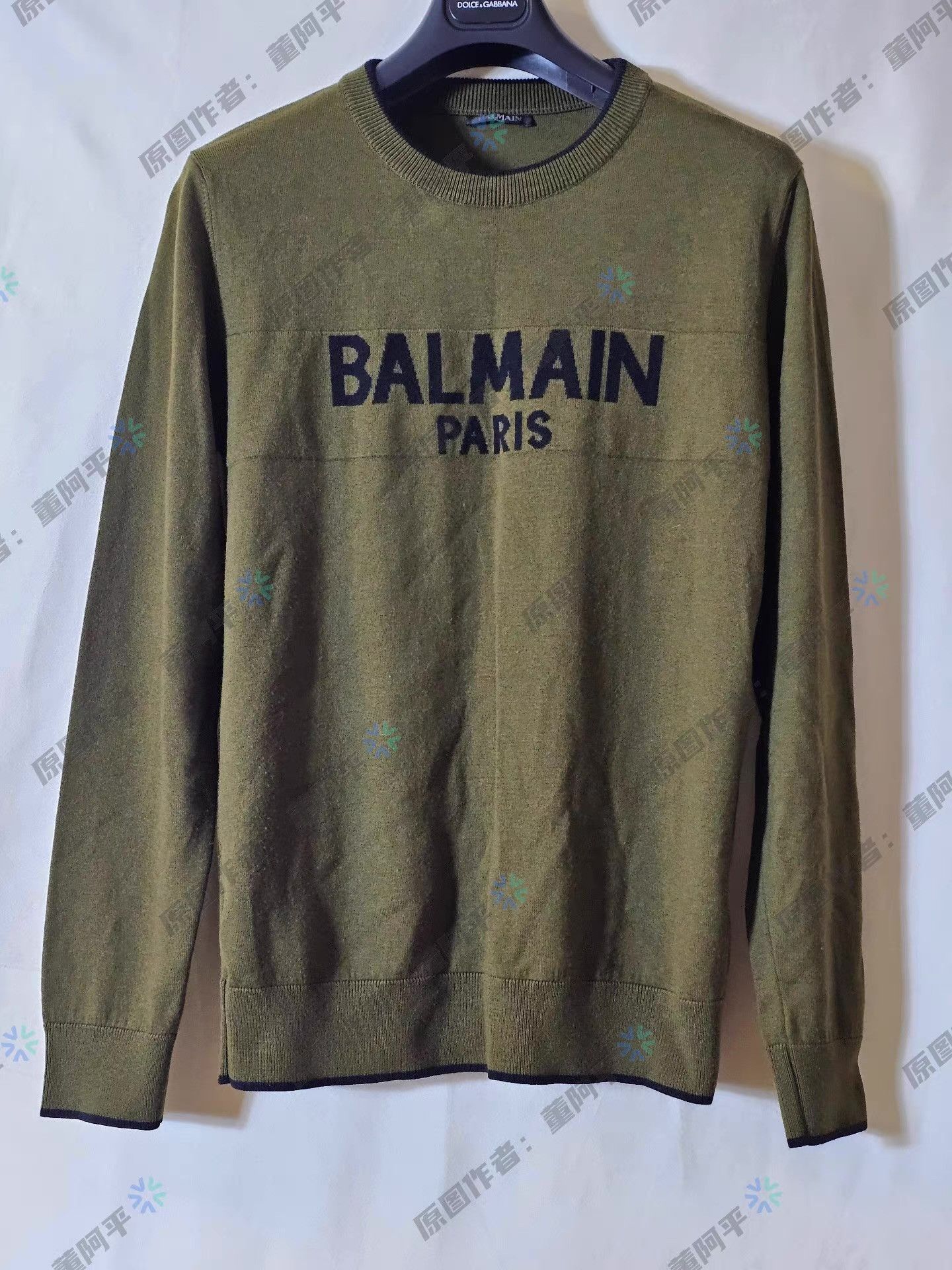 Balmain Green XL Long Sleeve Knit Sweater Size US XL / EU 56 / 4 - 1 Thumbnail