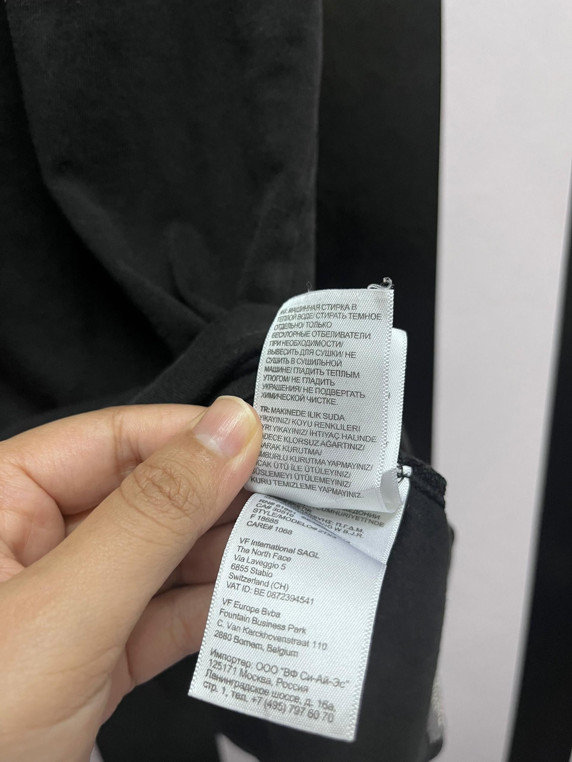The North Face The North Face T-shirt Size:M Size US M / EU 48-50 / 2 - 4 Thumbnail