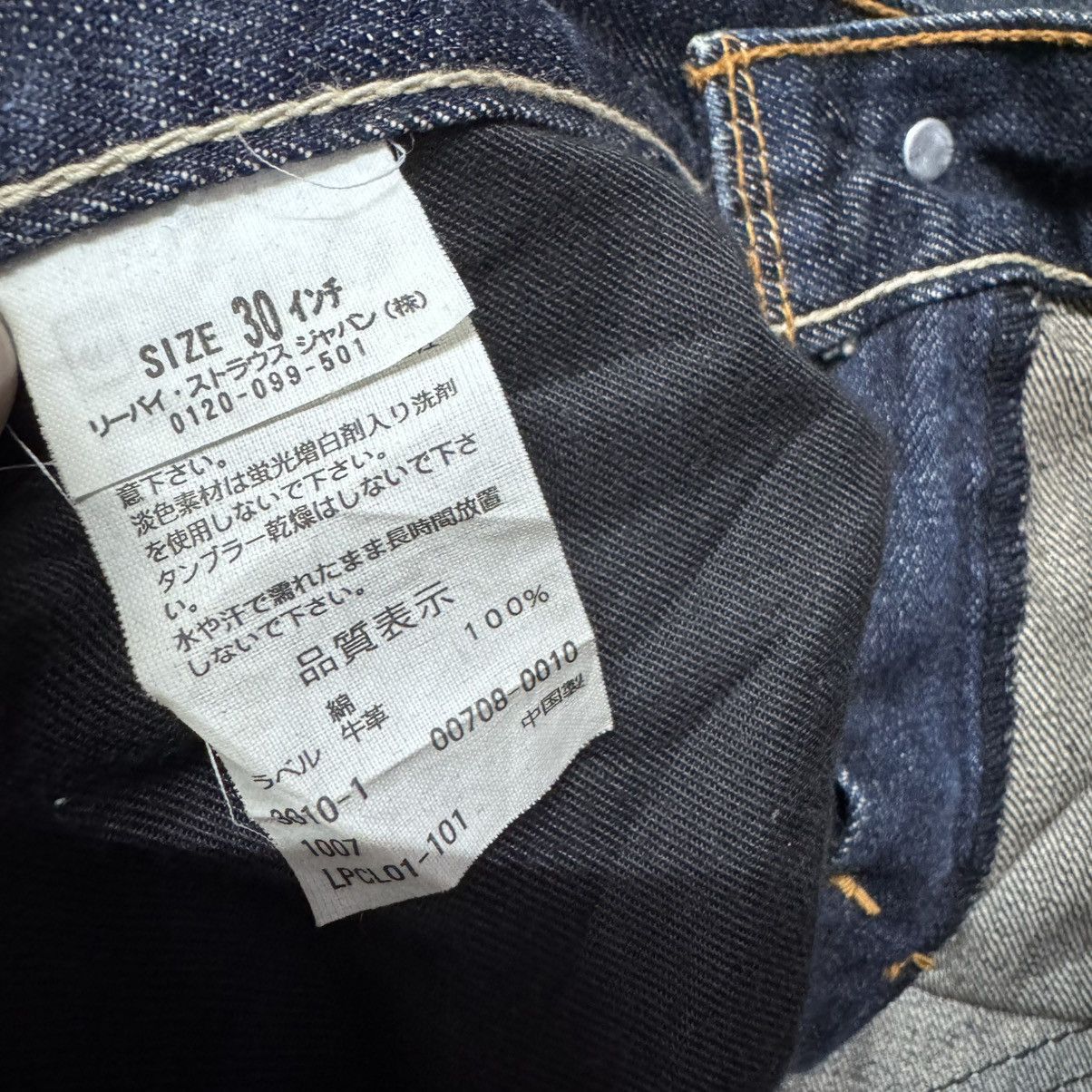 Levi's 2000s Levis 708 Flare Jeans Low Rise Hedi Slimane Size US 30 / EU 46 - 17 Thumbnail