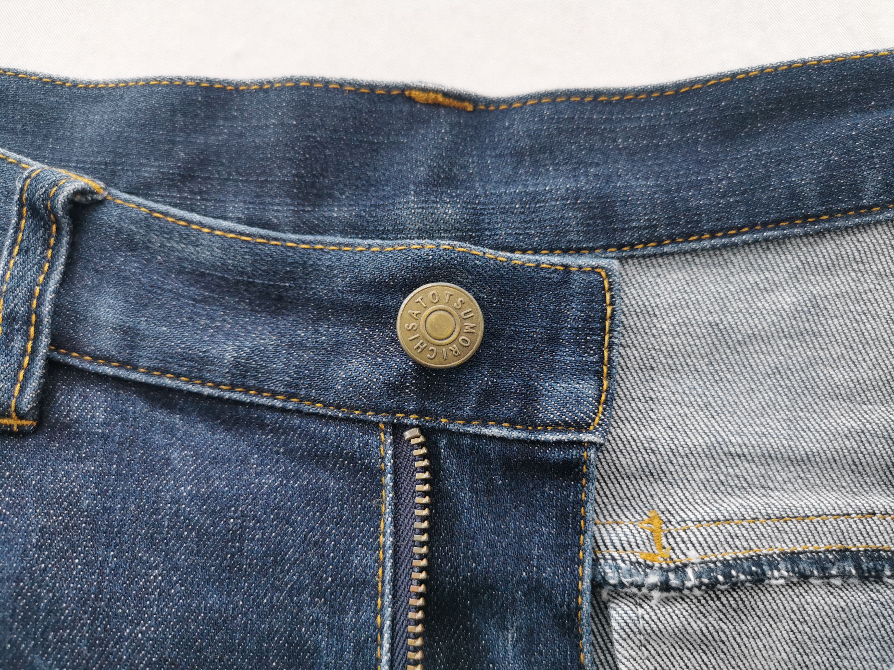 Tsumori Chisato Distressed Vintage Tsumori Chisato Jeans Womens Size 32 Size 32" / US 10 / IT 46 - 7 Thumbnail