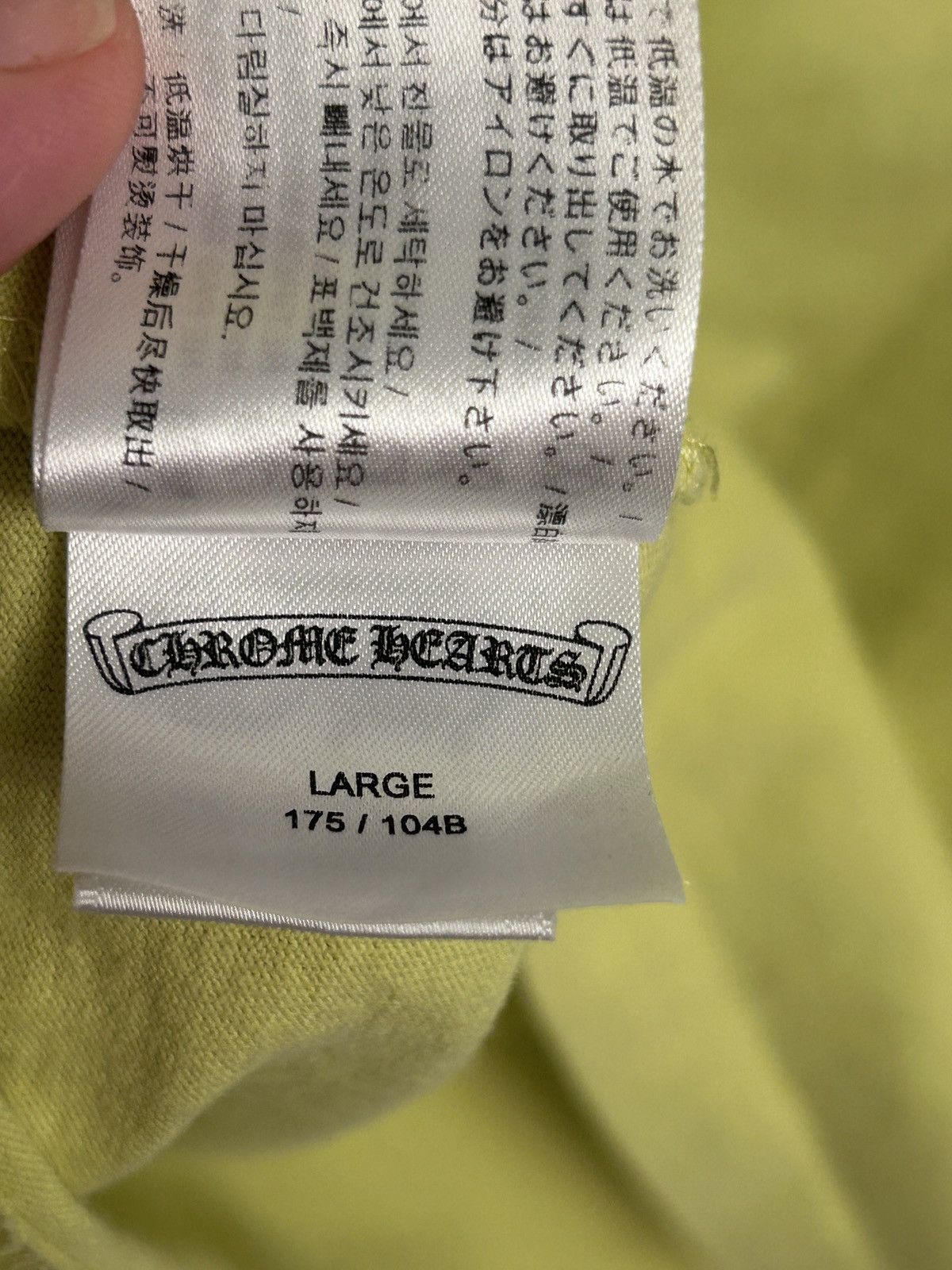 Chrome Hearts Chrome Hearts Matty Boy T-Shirt large 100% Authentic Size US L / EU 52-54 / 3 - 6 Thumbnail