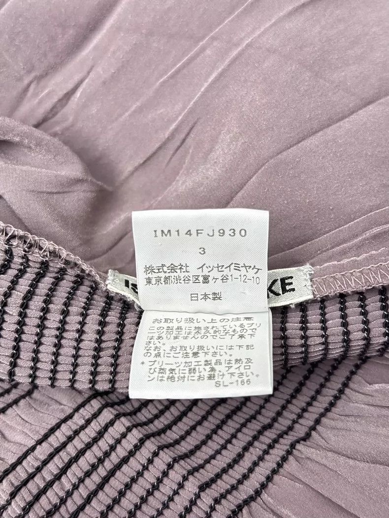 Issey Miyake Issey Miyake Purple suit jacket Size L / US 10 / IT 46 - 5 Thumbnail