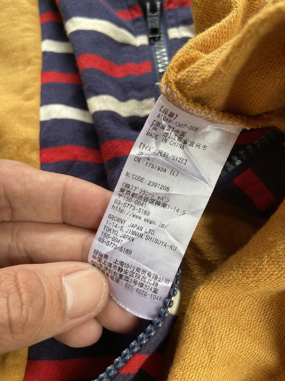 PPFM DOUBLE LAYER APACHE VINTAGE CASUAL ZIP HOODIE Size US M / EU 48-50 / 2 - 15 Thumbnail
