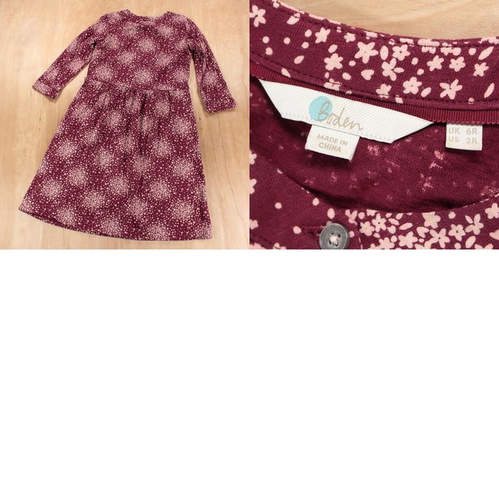 Boden BODEN Briar mulled wine floral print jersey cotton 1 2