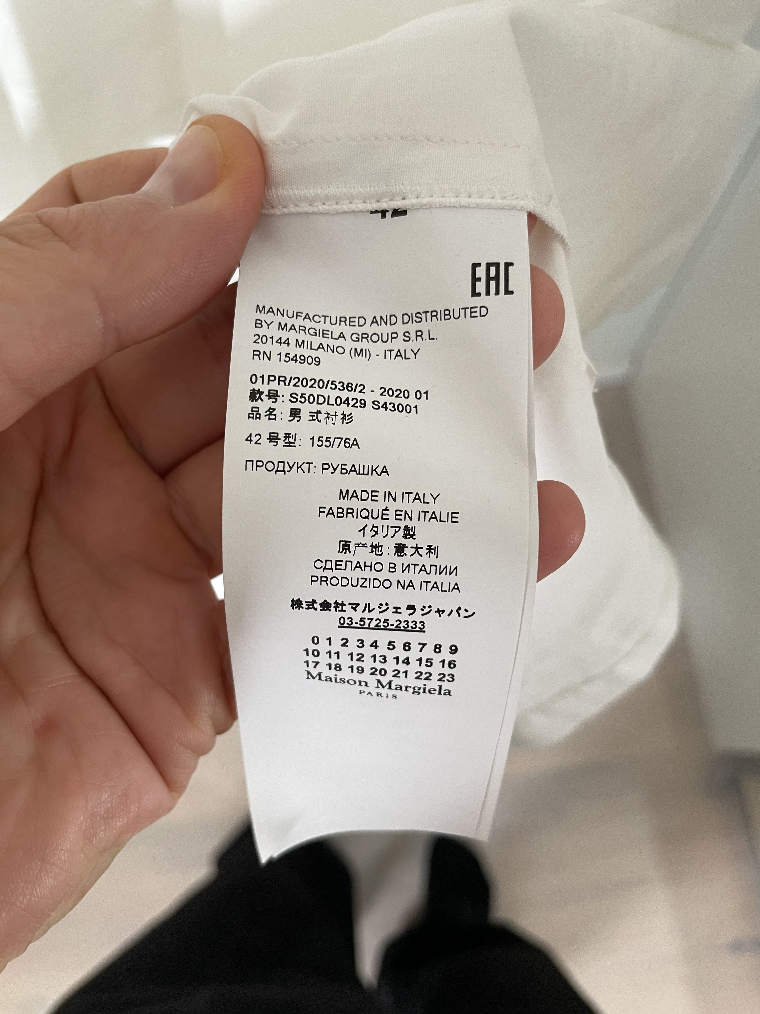 Maison Margiela Outline Oversized Shirt - (as new!) Size US XL / EU 56 / 4 - 3 Thumbnail