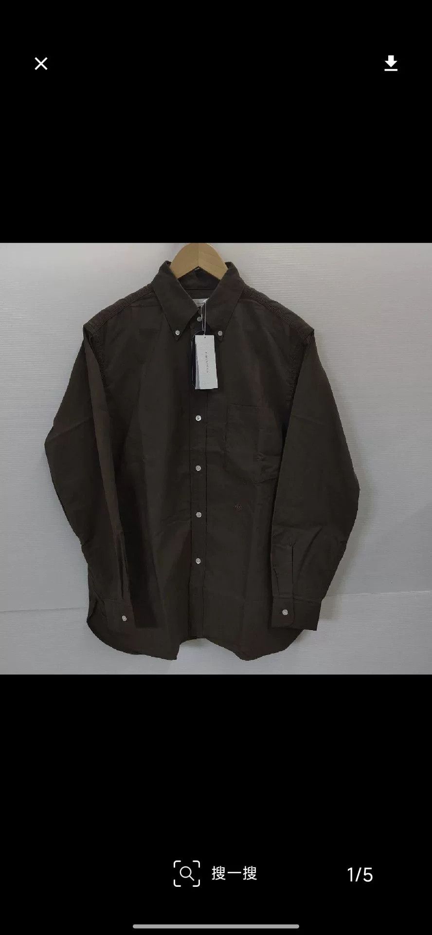 Nanamica Nanamica Classic Shirt in Brown Nylon Blend Size US S / EU 44-46 / 1 - 1 Thumbnail
