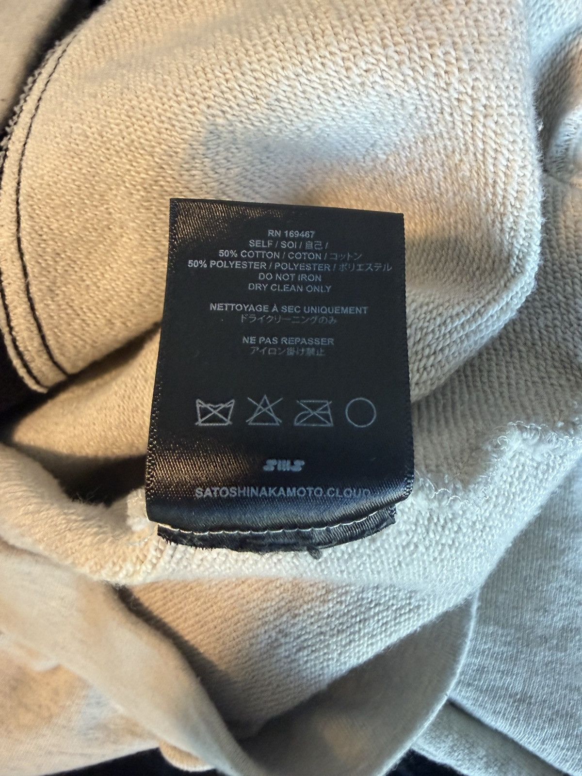 Satoshi Nakamoto Satoshi Cross over hoodie Size US M / EU 48-50 / 2 - 6 Thumbnail