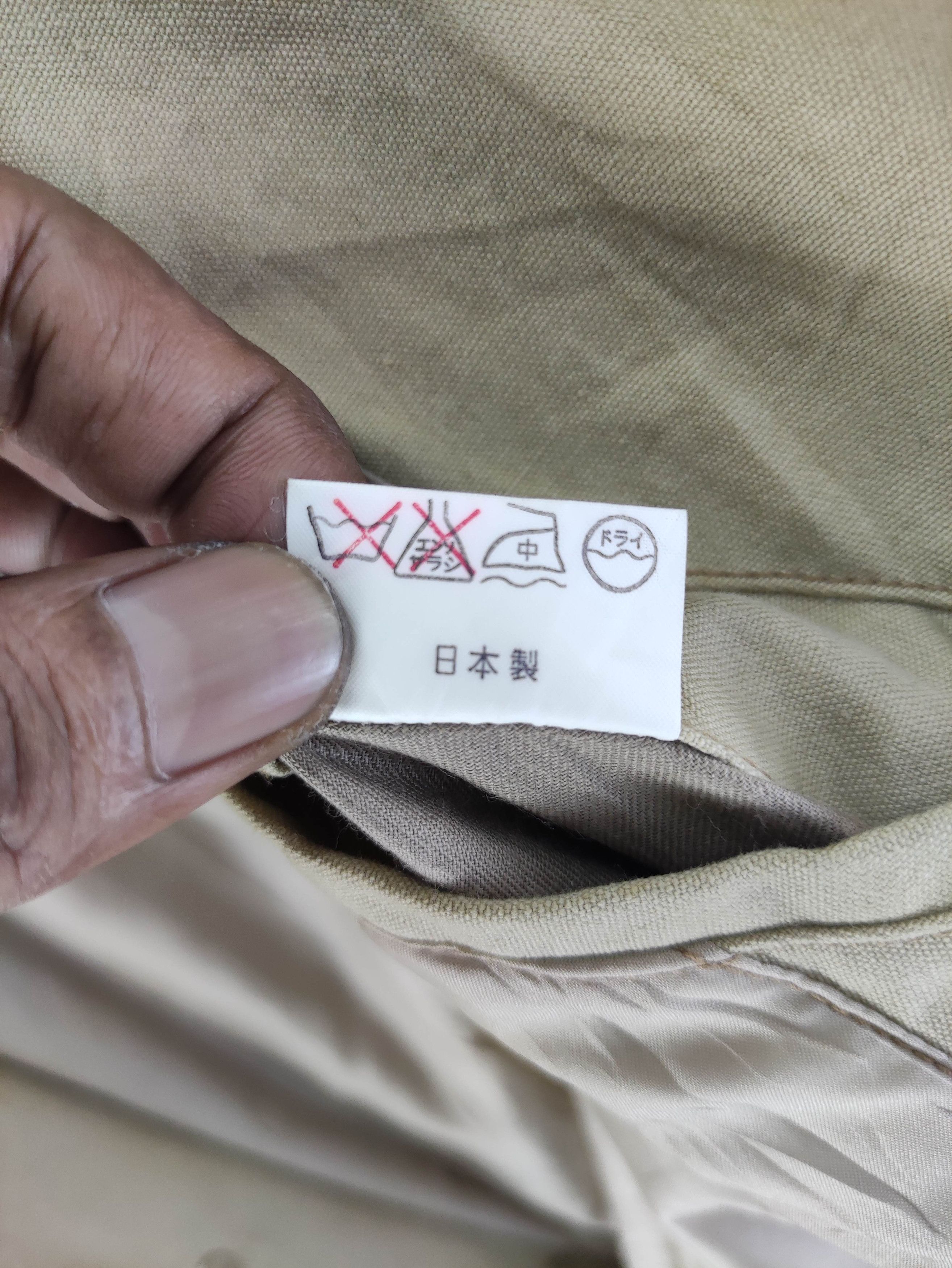 Japanese Brand Vintage Debut International Japanese Brand Jacket Size US M / EU 48-50 / 2 - 8 Thumbnail