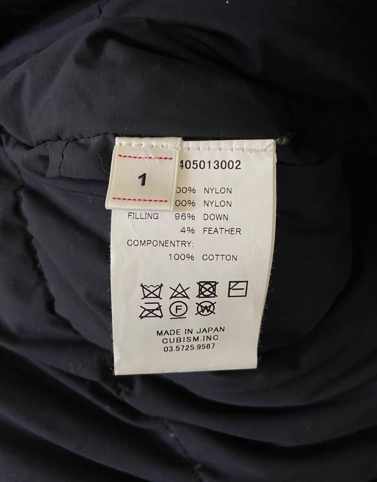 Visvim VISVIM KODIAK DOWN JKT 18AW N.D Mud-dyed down jacket Size US S / EU 44-46 / 1 - 4 Thumbnail