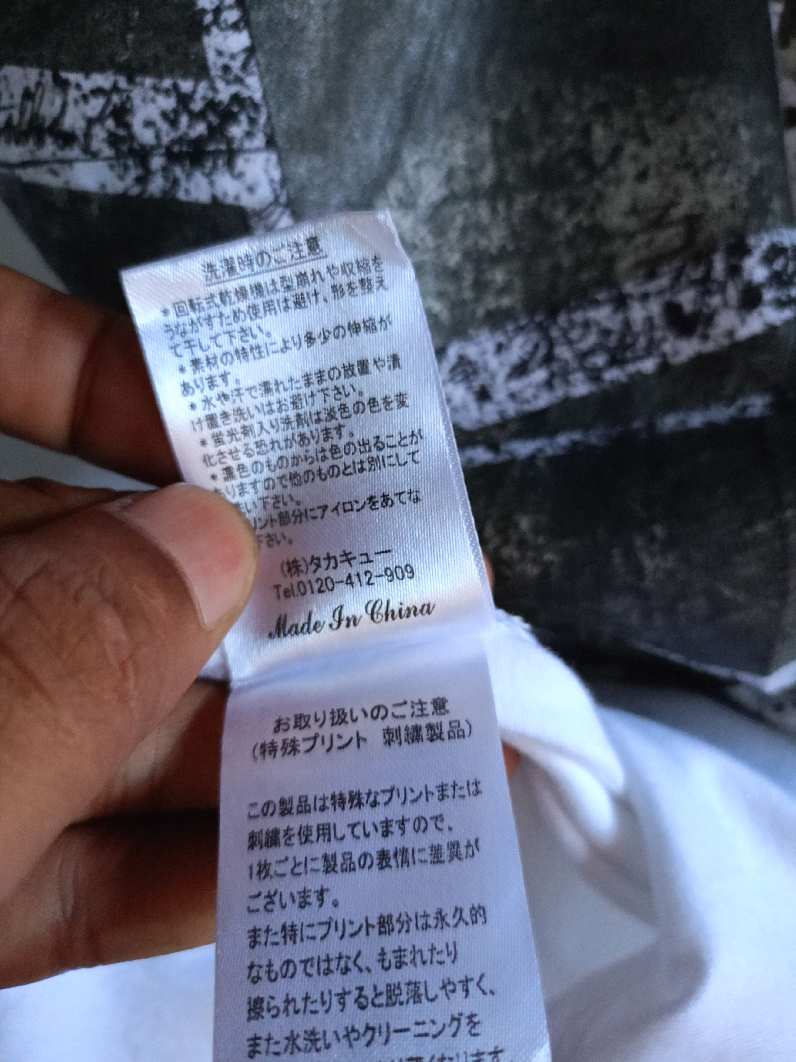Japanese Brand Semantic Design x Roen long Sleeve t-shirt Size US M / EU 48-50 / 2 - 6 Thumbnail