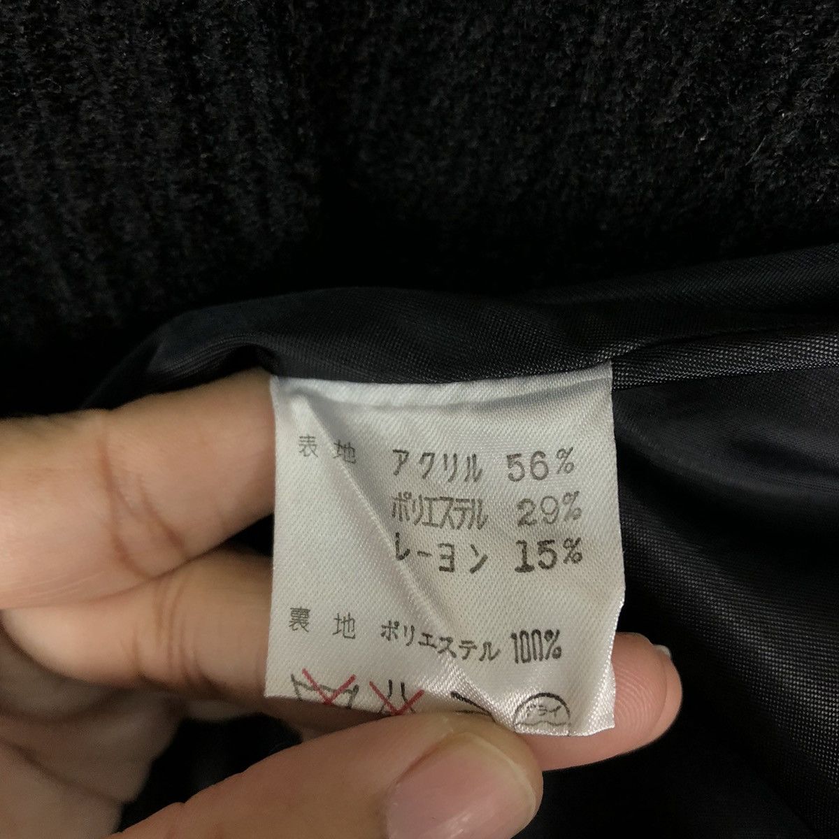 Japanese Brand 🔥90’s Vintage Chore Work Jacket Herald Issey Miyake Japan Size US M / EU 48-50 / 2 - 14 Thumbnail