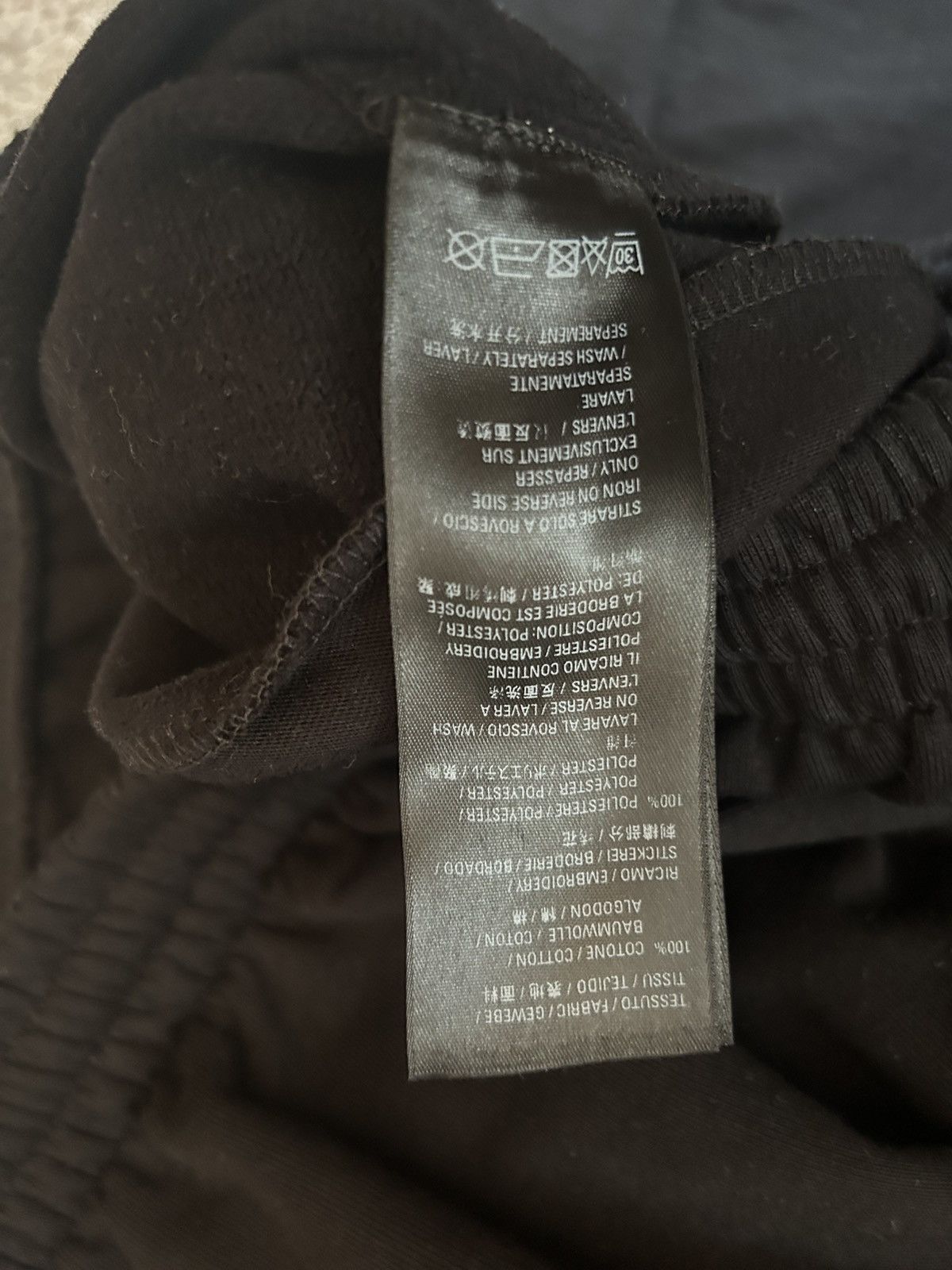 Balenciaga Balenciaga sporty b stretch knees Size US 32 / EU 48 - 11 Thumbnail