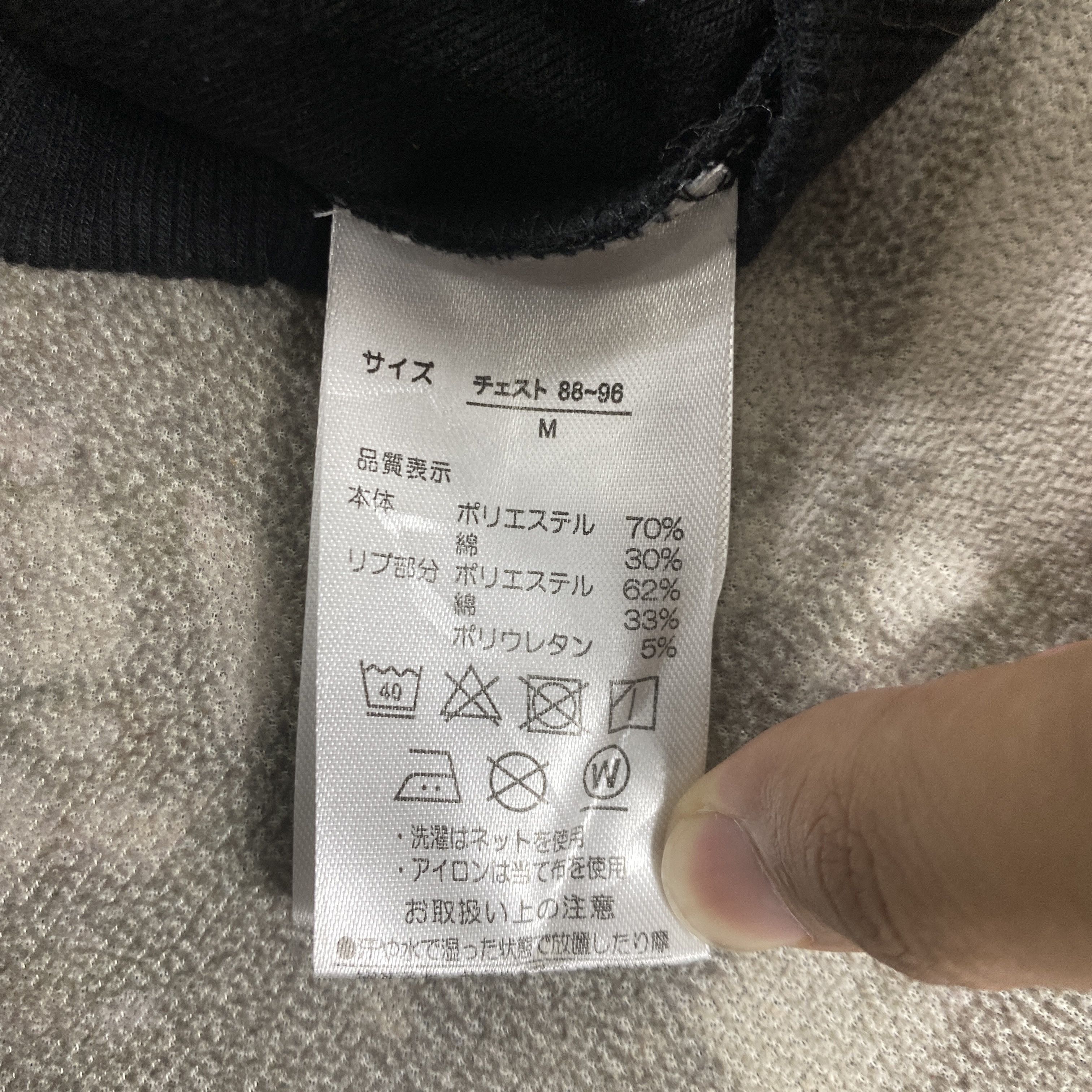 Anime Vintage Evangelion Hoodie Jacket- J251 Size US M / EU 48-50 / 2 - 5 Thumbnail