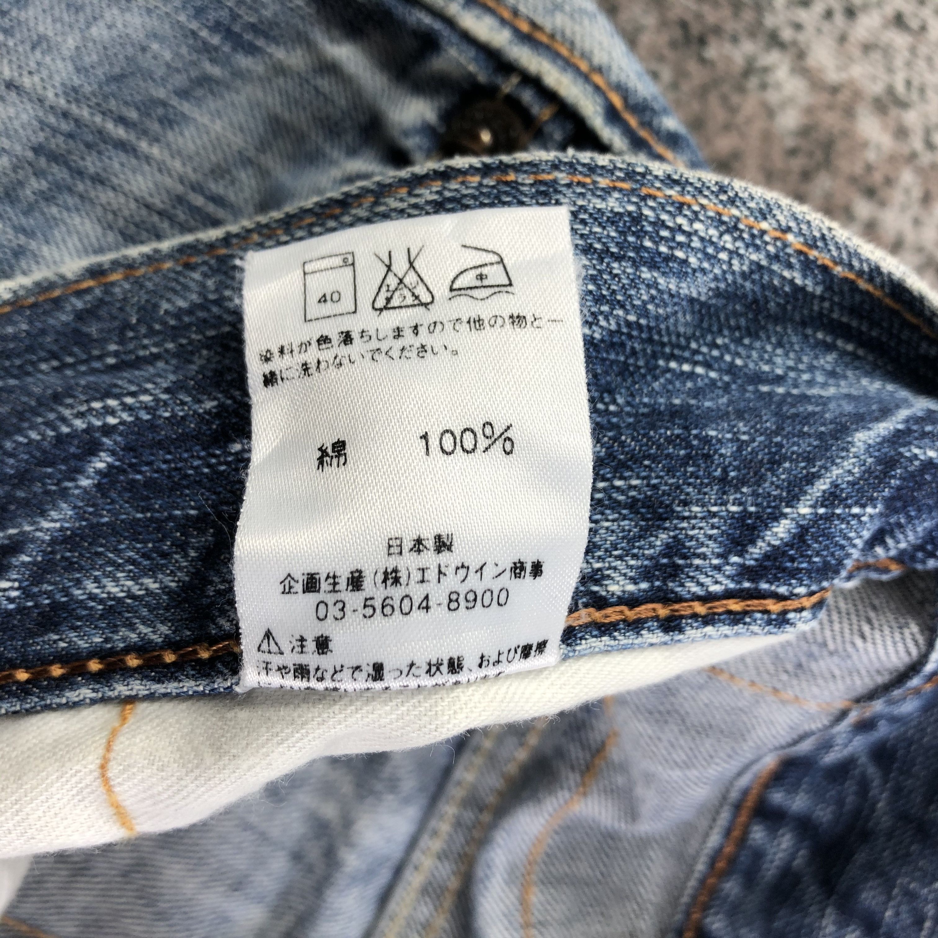 Edwin Edwin Blue Trip Jeans Distressed Denim KJ1492 Size US 32 / EU 48 - 10 Thumbnail