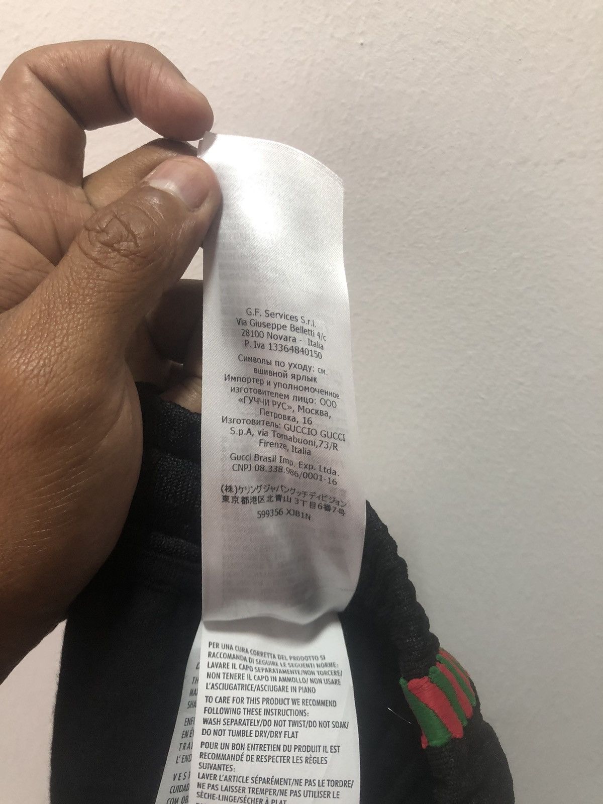 Gucci GUCCI Track Pants Airtex Rope Taped GG Logo Italy Size US 32 / EU 48 - 10 Thumbnail