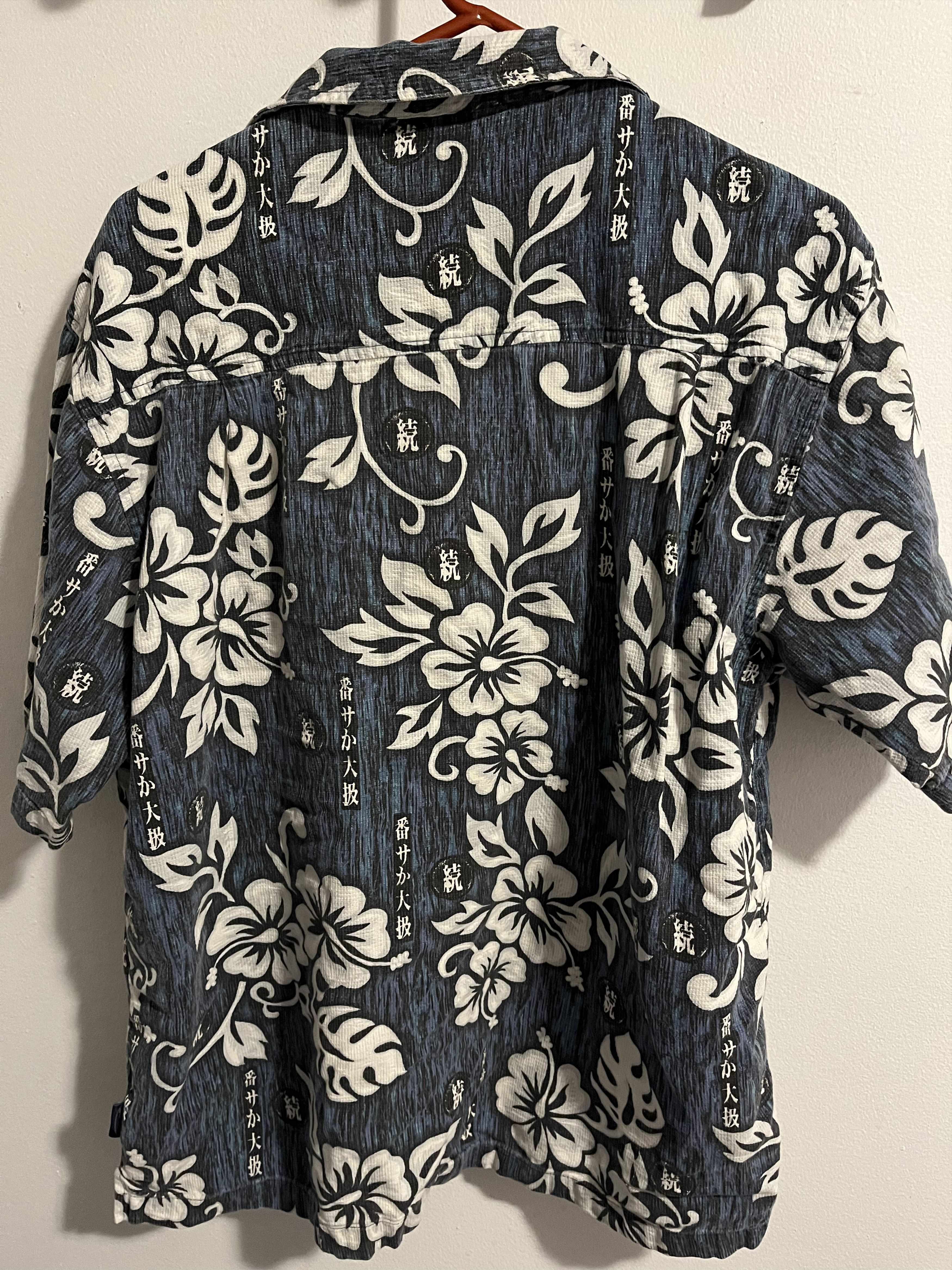 Sideout Sideout Hawaiian Button-Up Size US L / EU 52-54 / 3 - 2 Thumbnail