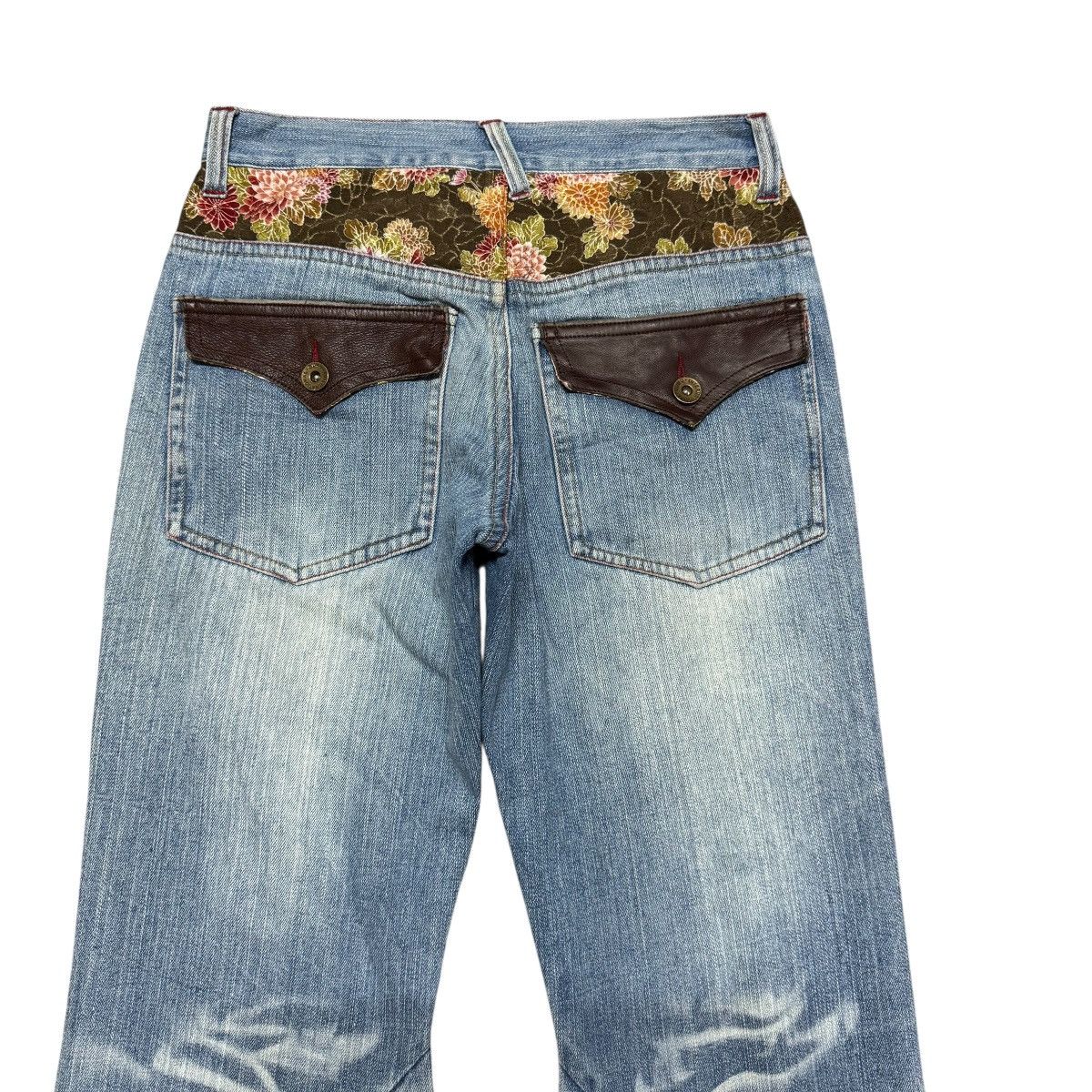 Karakuri Tamashii GUMU Denim Sakura Japan Jeans Size US 31 - 9 Thumbnail